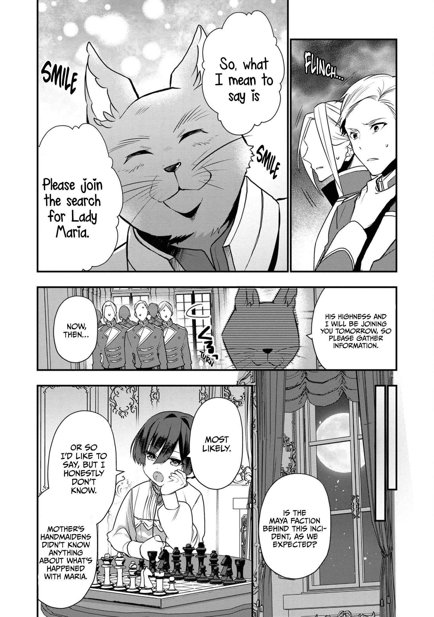 I Was Born as the Seventh Prince, What Should I Do? Chapter 13 - Page 17