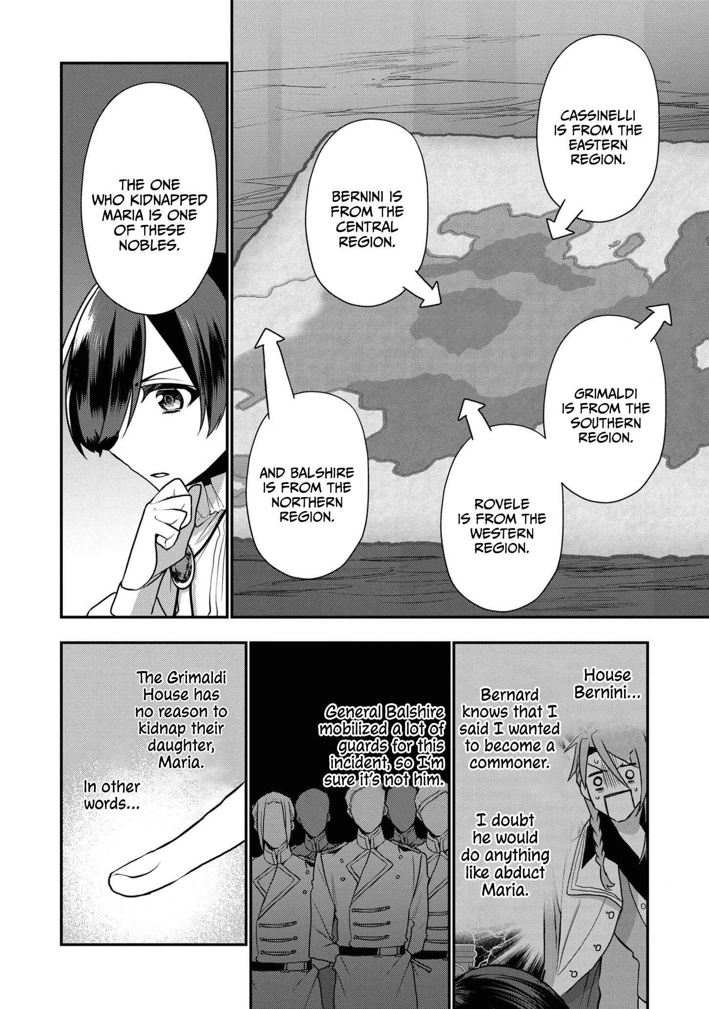 I Was Born as the Seventh Prince, What Should I Do? Chapter 13 - Page 19