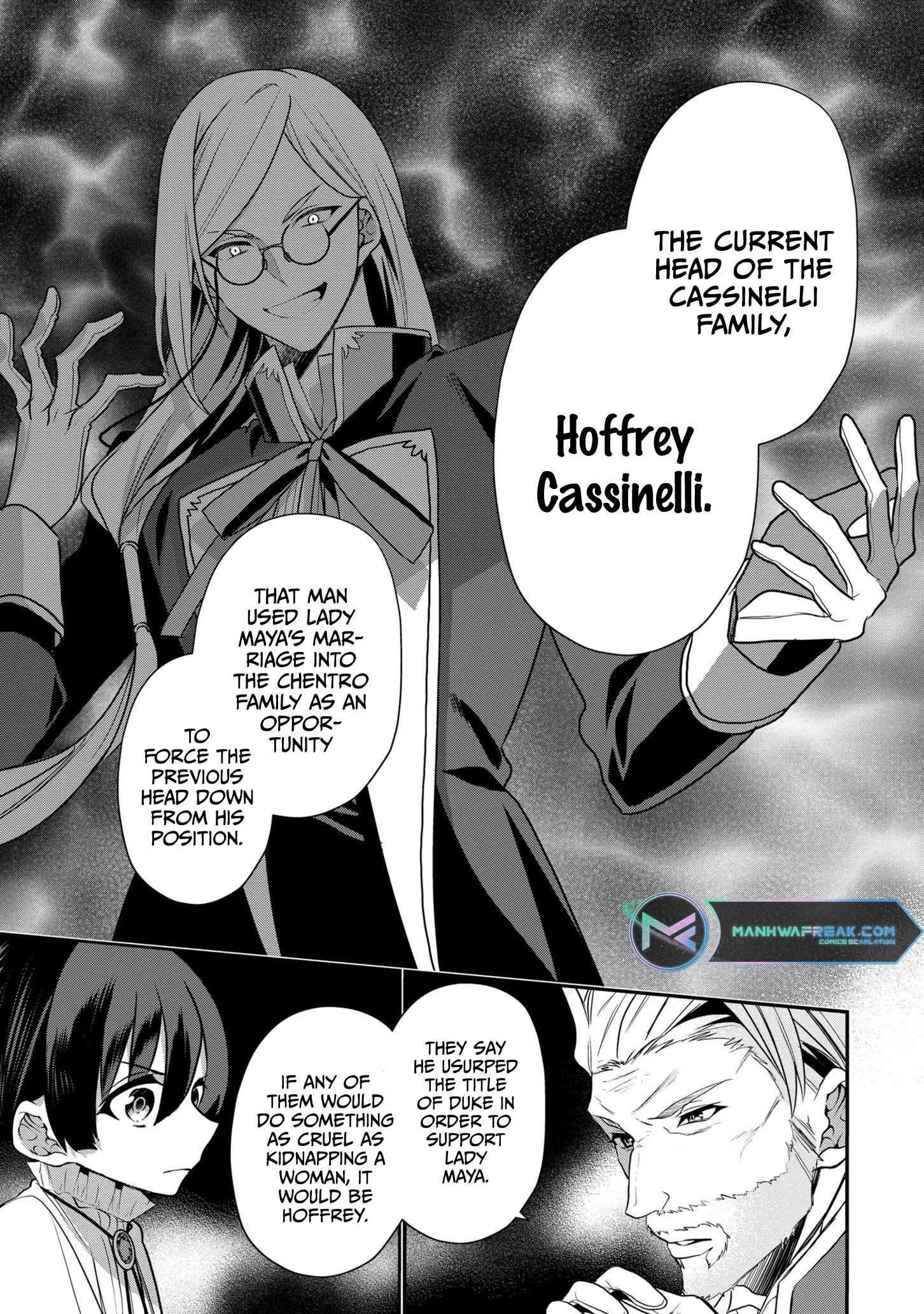 I Was Born as the Seventh Prince, What Should I Do? Chapter 13 - Page 26