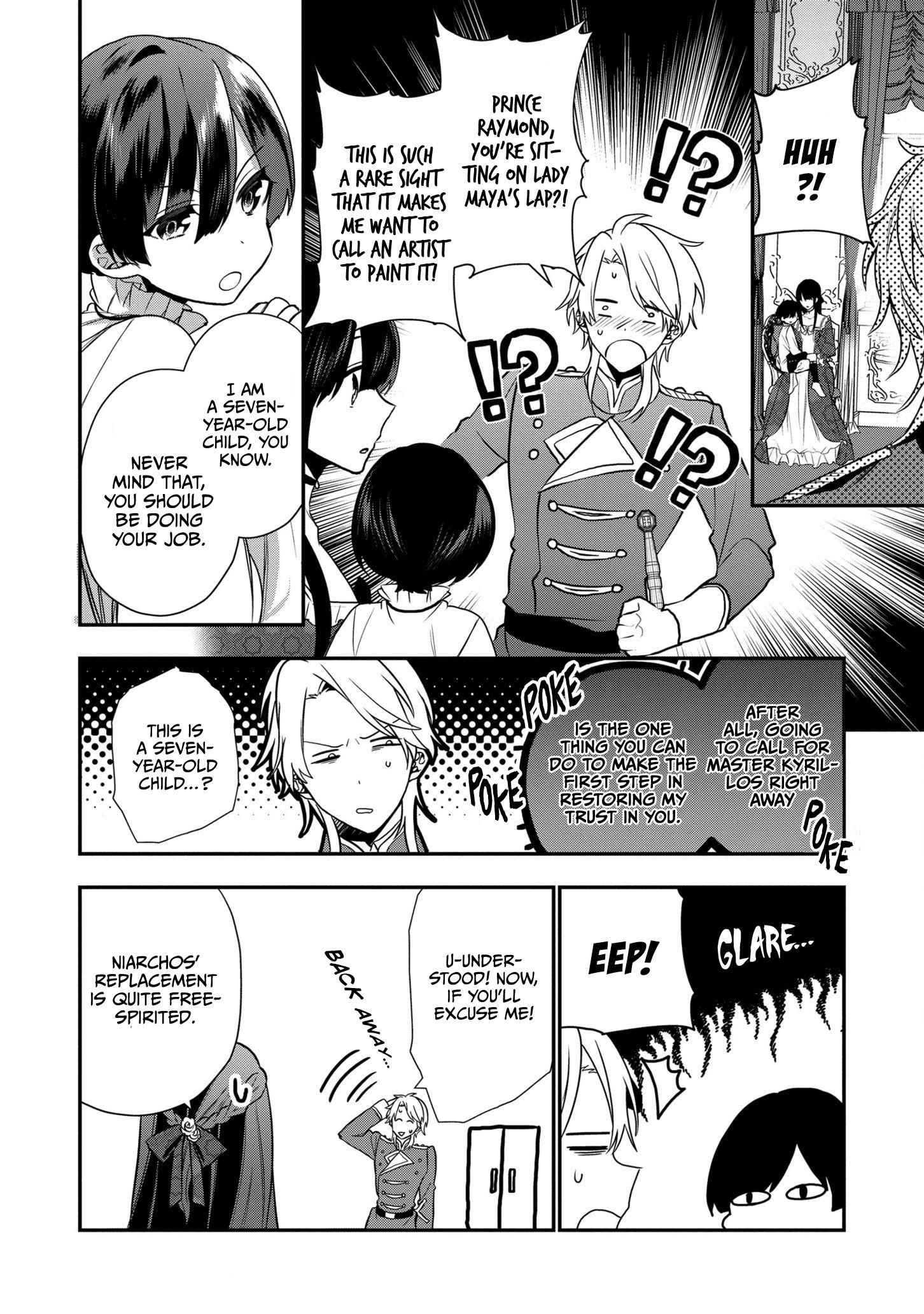 I Was Born as the Seventh Prince, What Should I Do? Chapter 13 - Page 3