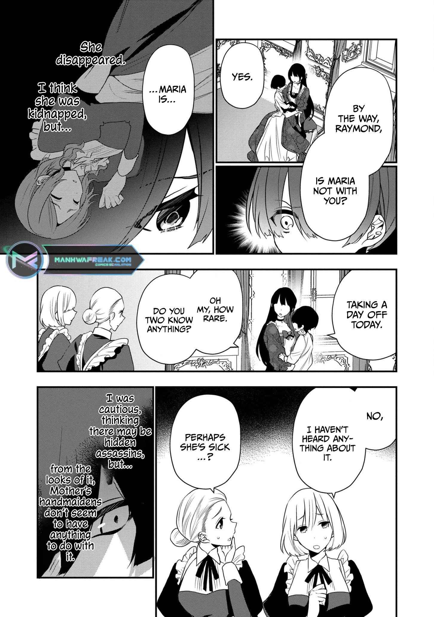 I Was Born as the Seventh Prince, What Should I Do? Chapter 13 - Page 4