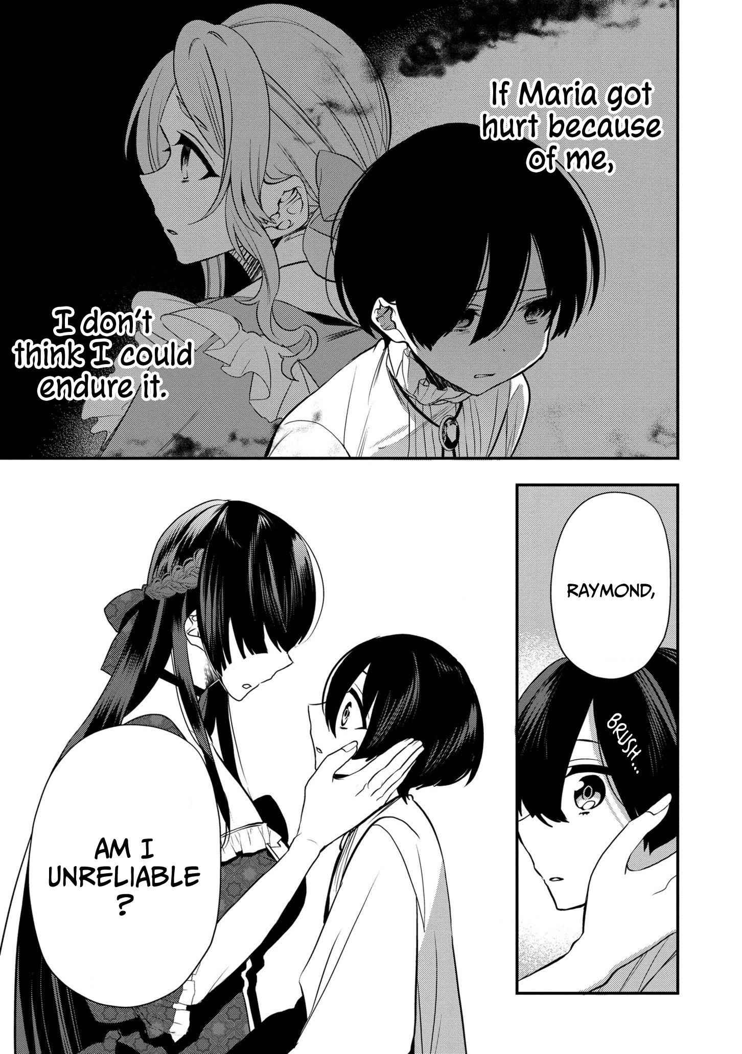 I Was Born as the Seventh Prince, What Should I Do? Chapter 13 - Page 6