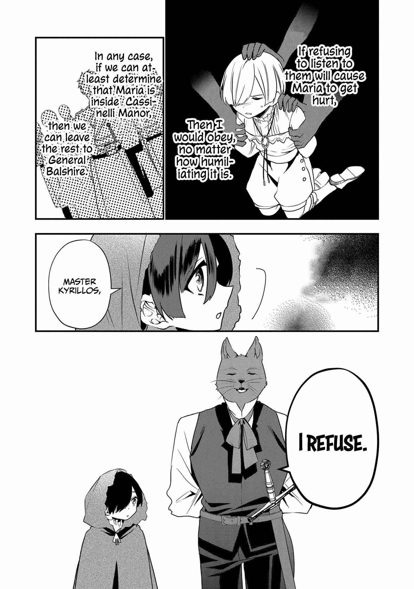 I Was Born as the Seventh Prince, What Should I Do? Chapter 14 - Page 10