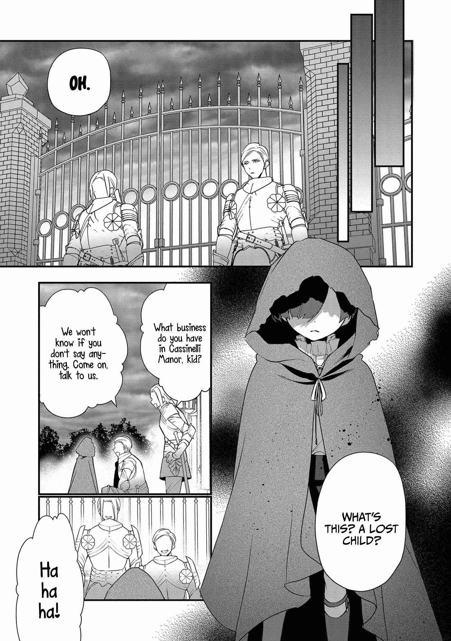 I Was Born as the Seventh Prince, What Should I Do? Chapter 14 - Page 13