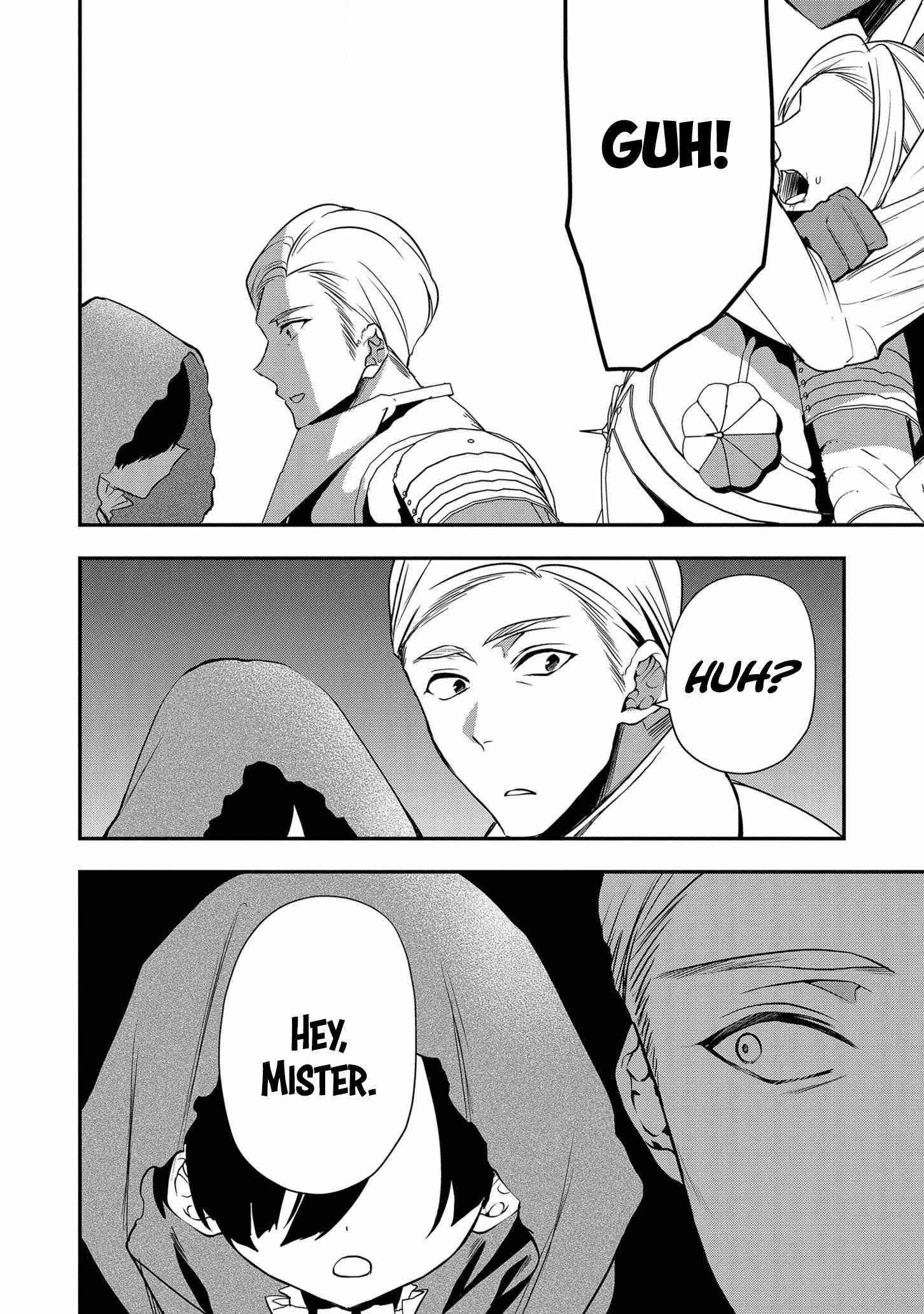 I Was Born as the Seventh Prince, What Should I Do? Chapter 14 - Page 14