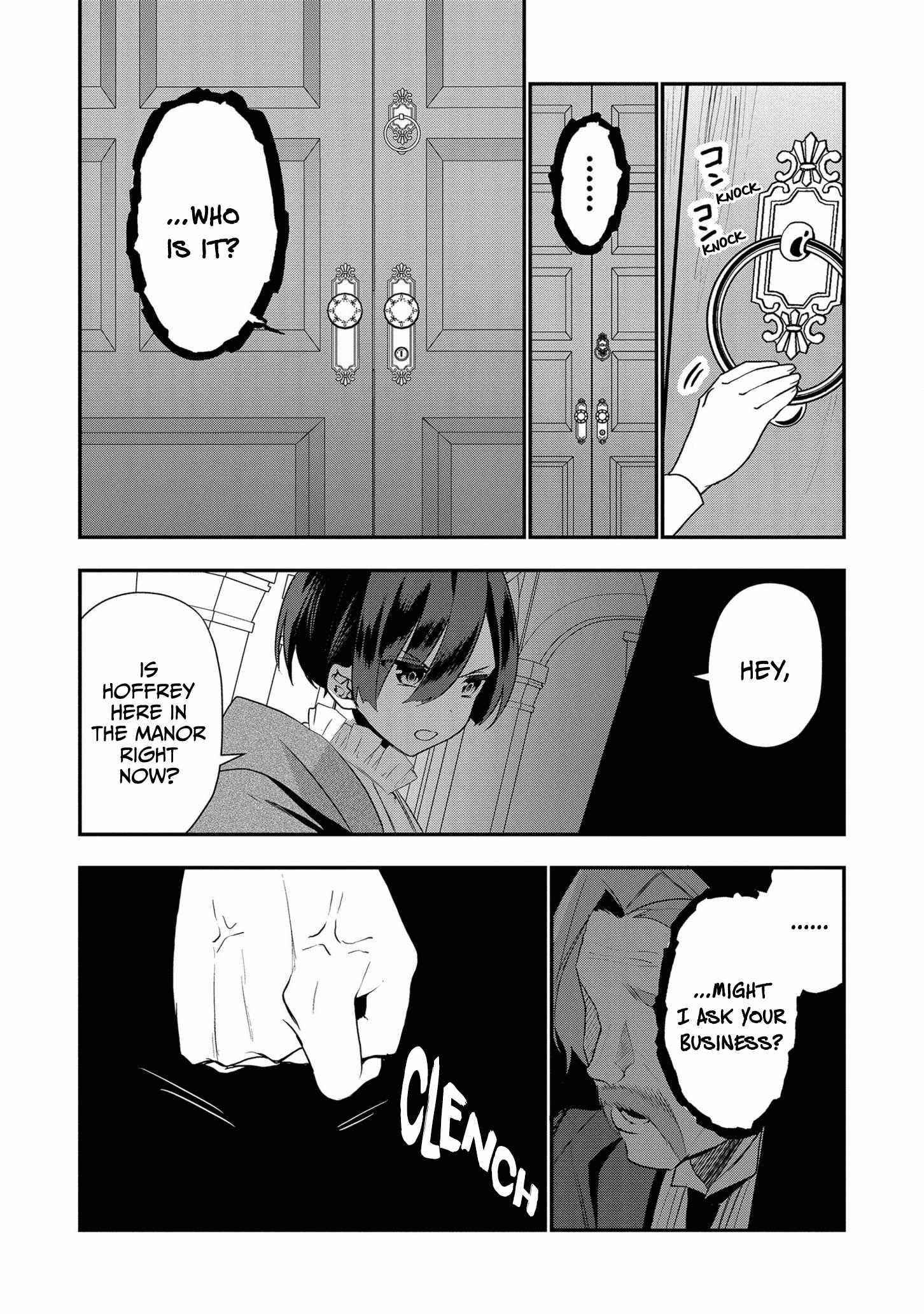 I Was Born as the Seventh Prince, What Should I Do? Chapter 14 - Page 17