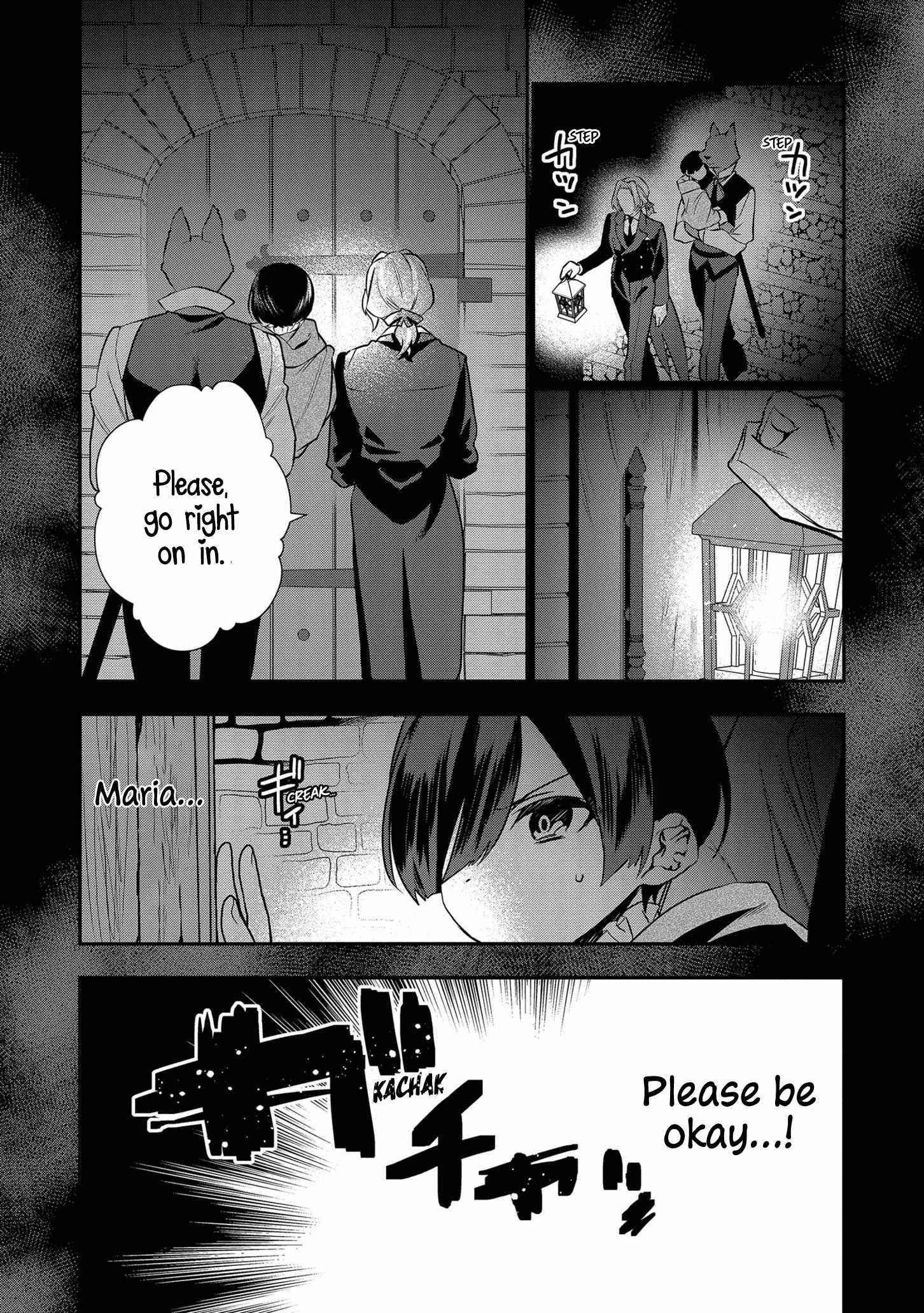 I Was Born as the Seventh Prince, What Should I Do? Chapter 14 - Page 26