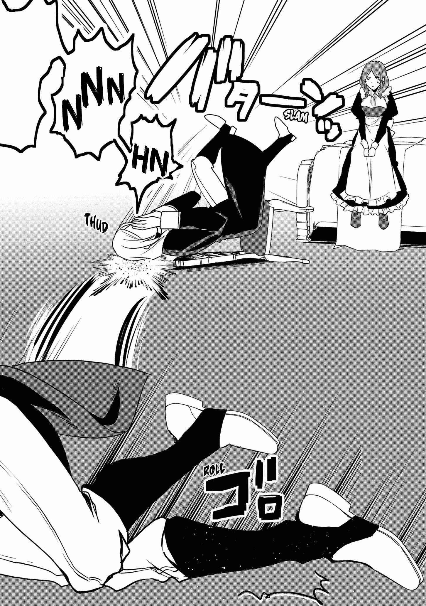 I Was Born as the Seventh Prince, What Should I Do? Chapter 14 - Page 28