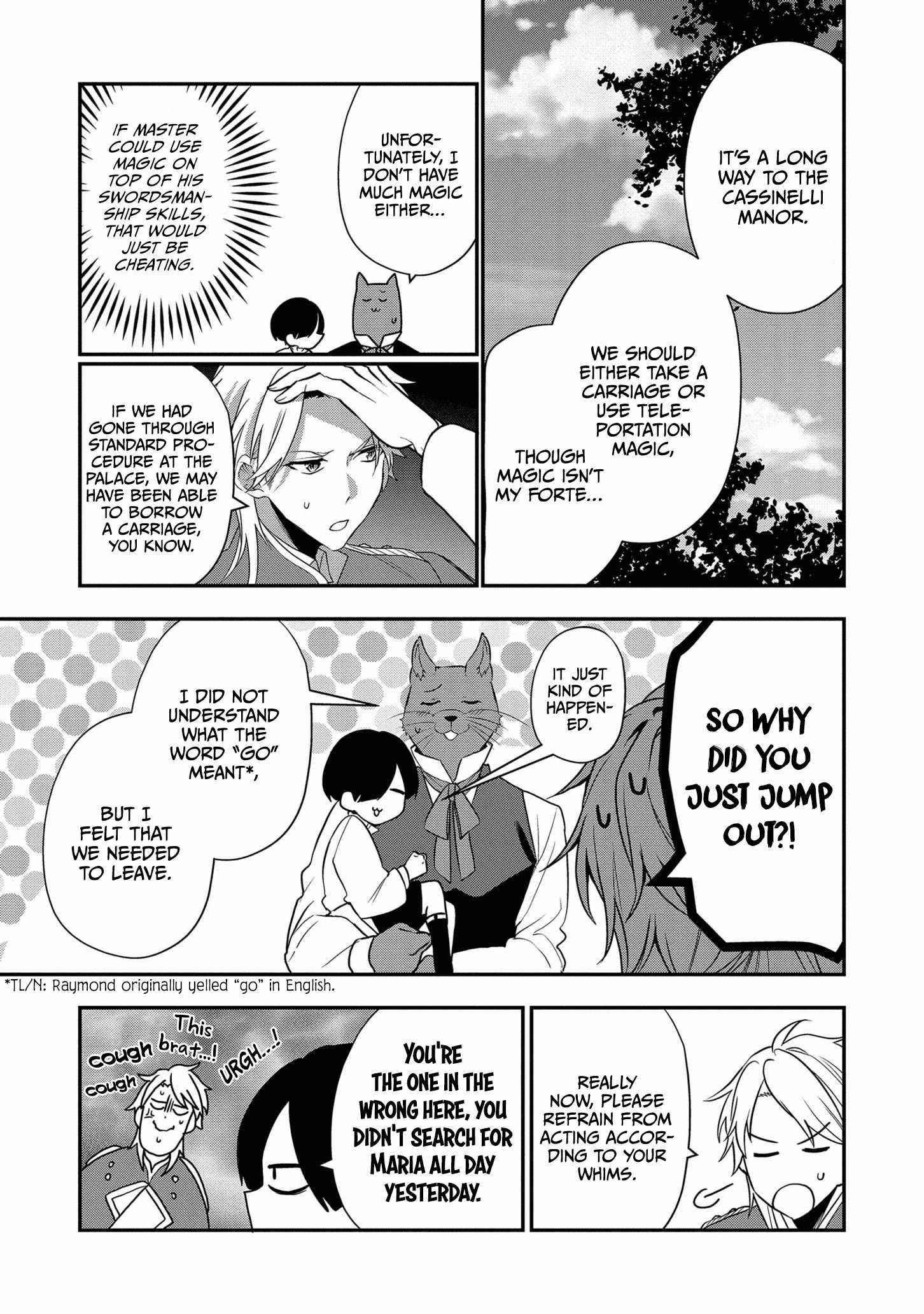 I Was Born as the Seventh Prince, What Should I Do? Chapter 14 - Page 3