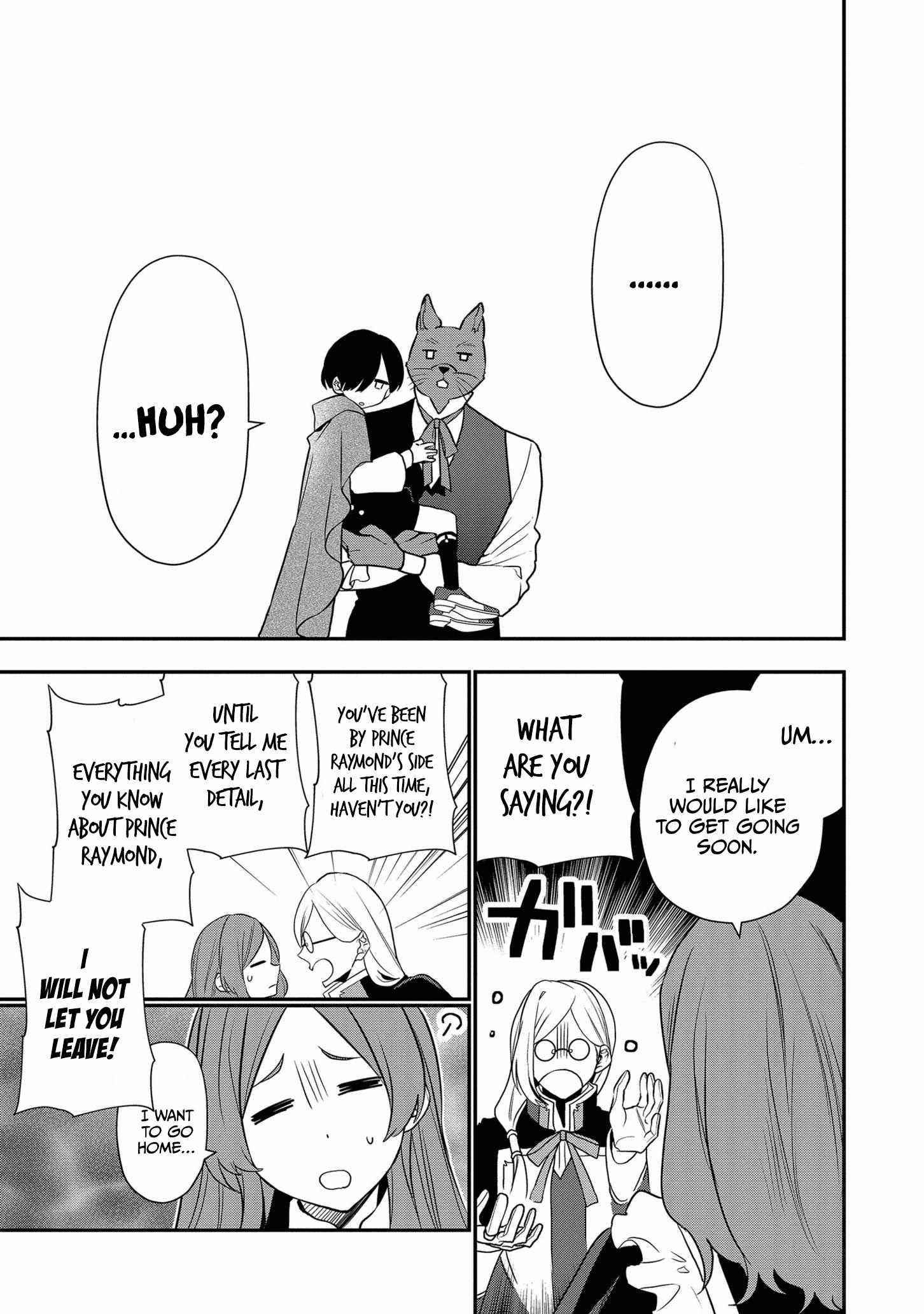 I Was Born as the Seventh Prince, What Should I Do? Chapter 14 - Page 31