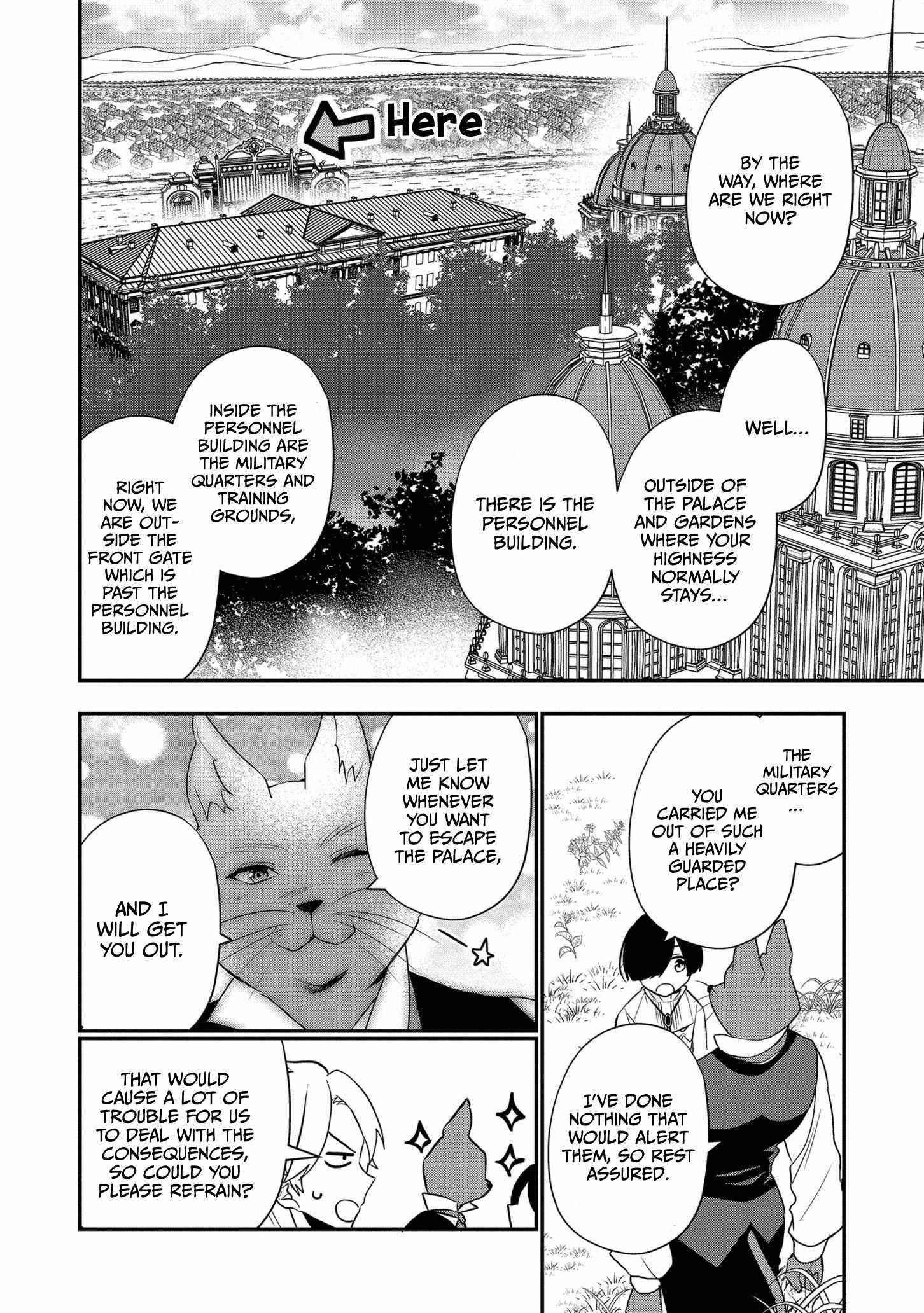 I Was Born as the Seventh Prince, What Should I Do? Chapter 14 - Page 4