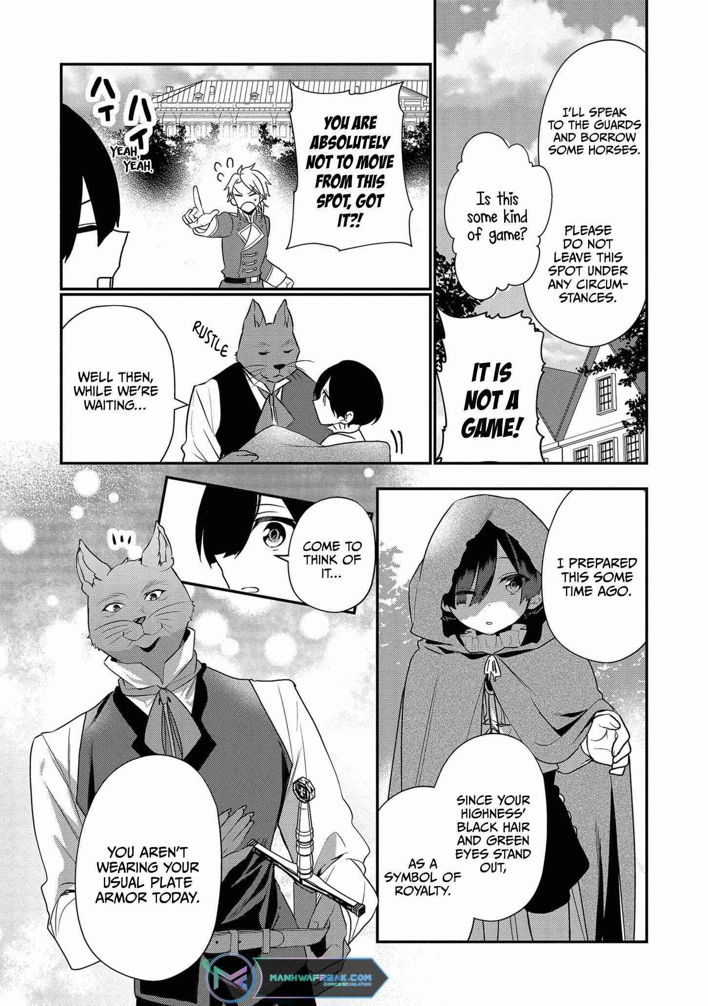 I Was Born as the Seventh Prince, What Should I Do? Chapter 14 - Page 5