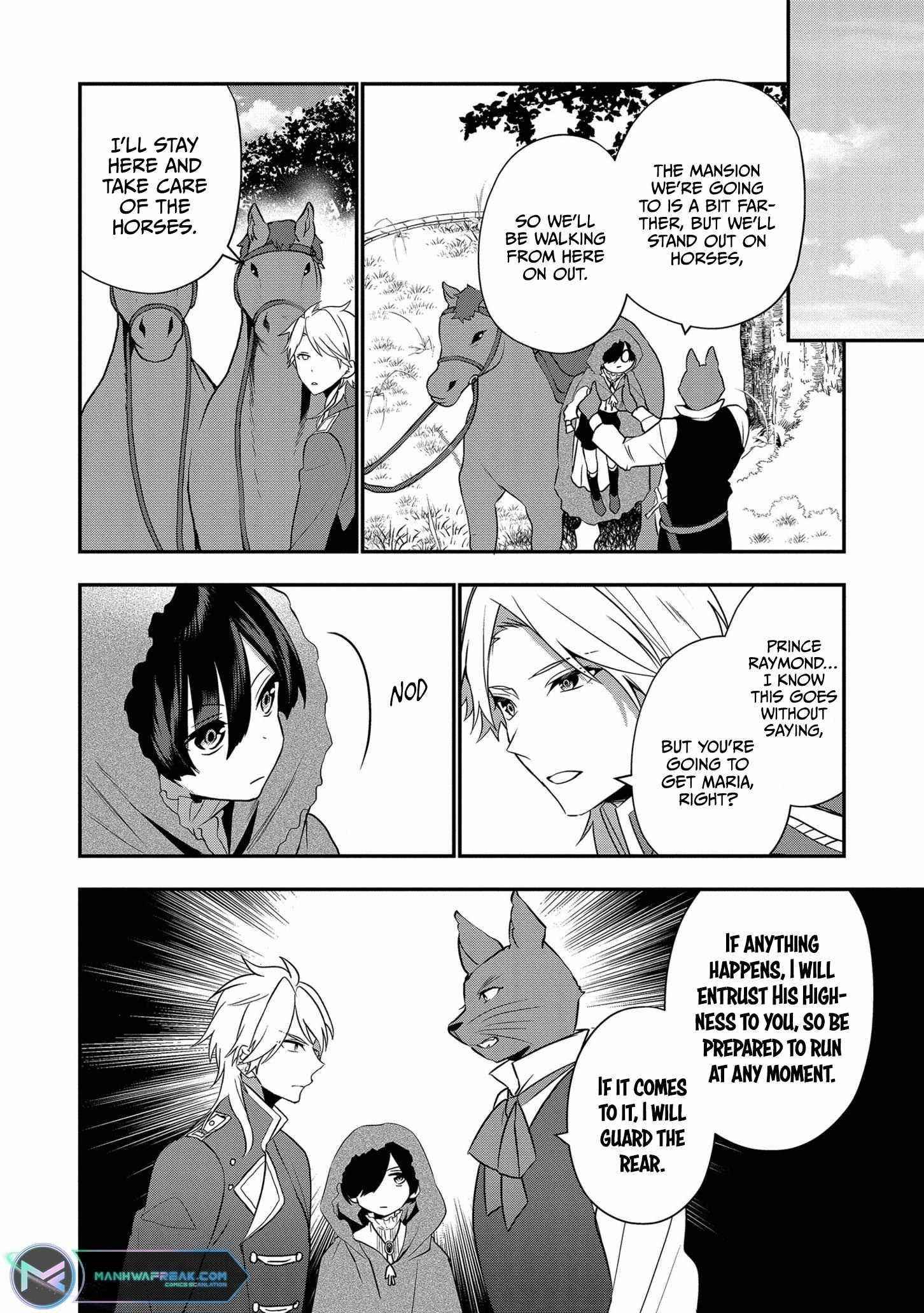 I Was Born as the Seventh Prince, What Should I Do? Chapter 14 - Page 8