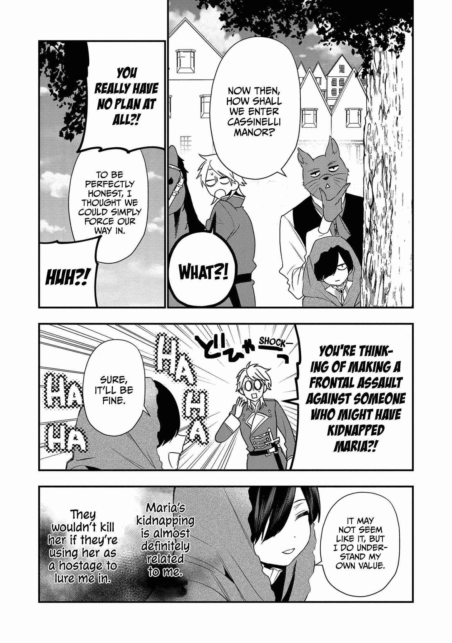 I Was Born as the Seventh Prince, What Should I Do? Chapter 14 - Page 9