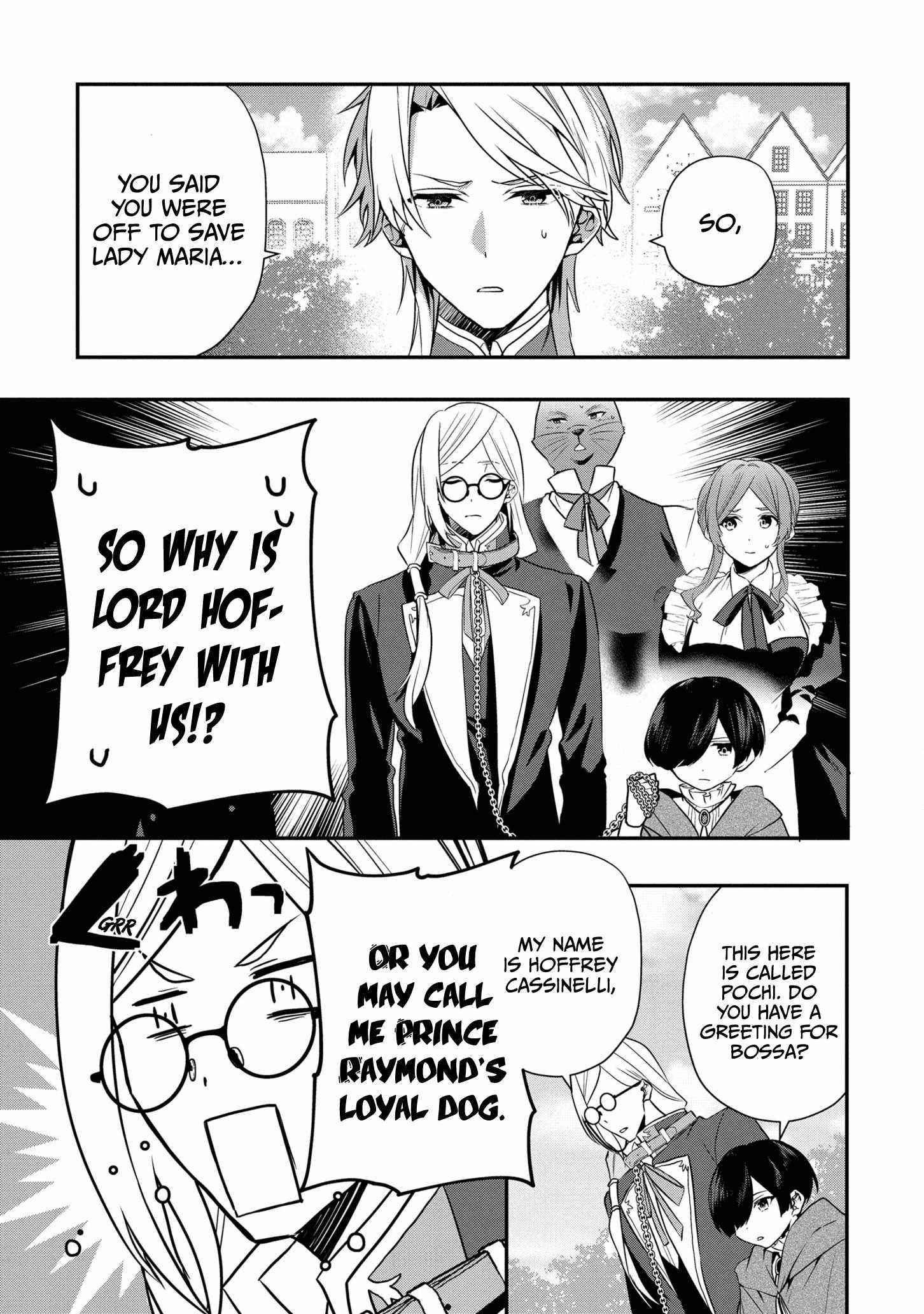 I Was Born as the Seventh Prince, What Should I Do? Chapter 15 - Page 15