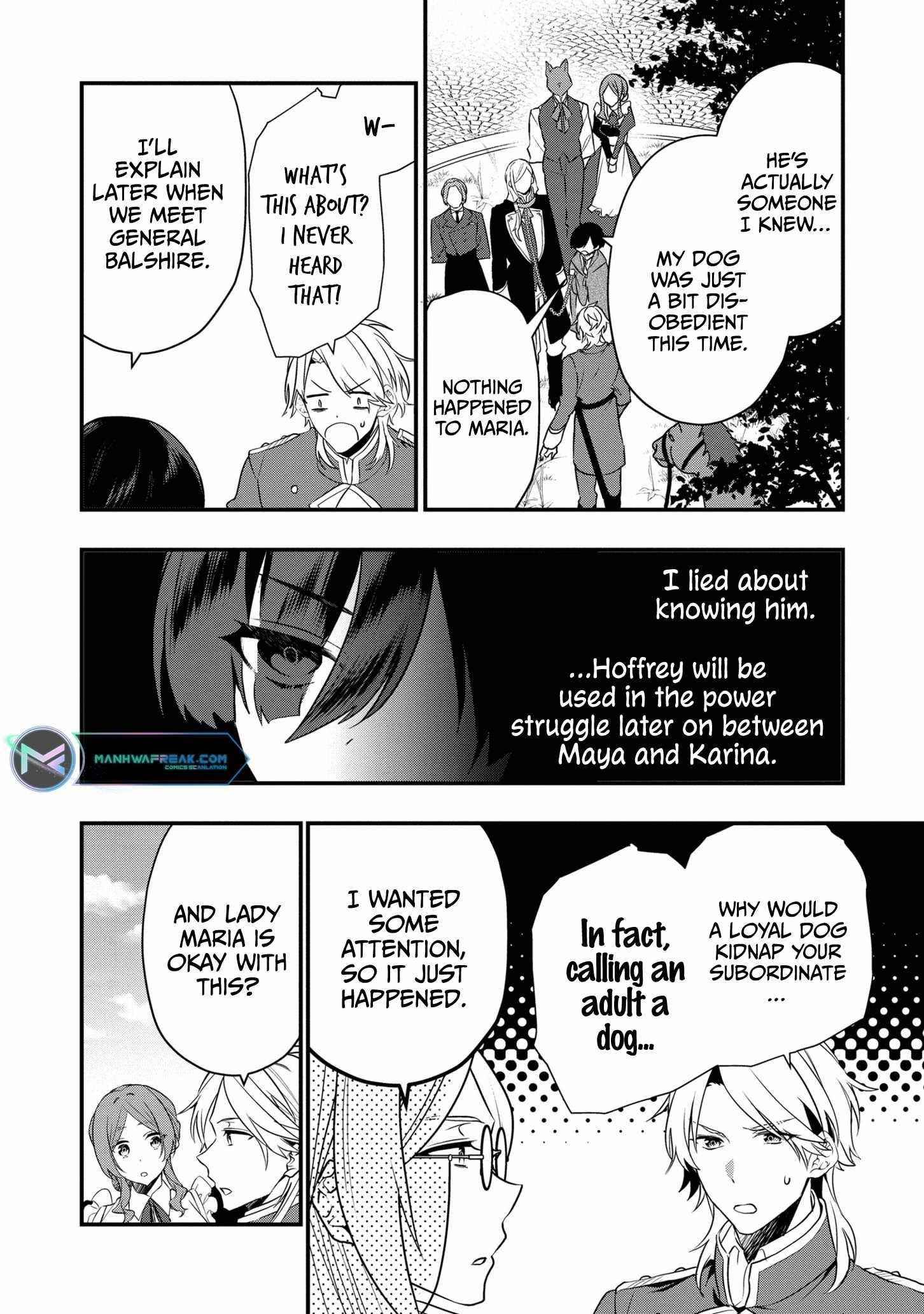 I Was Born as the Seventh Prince, What Should I Do? Chapter 15 - Page 16