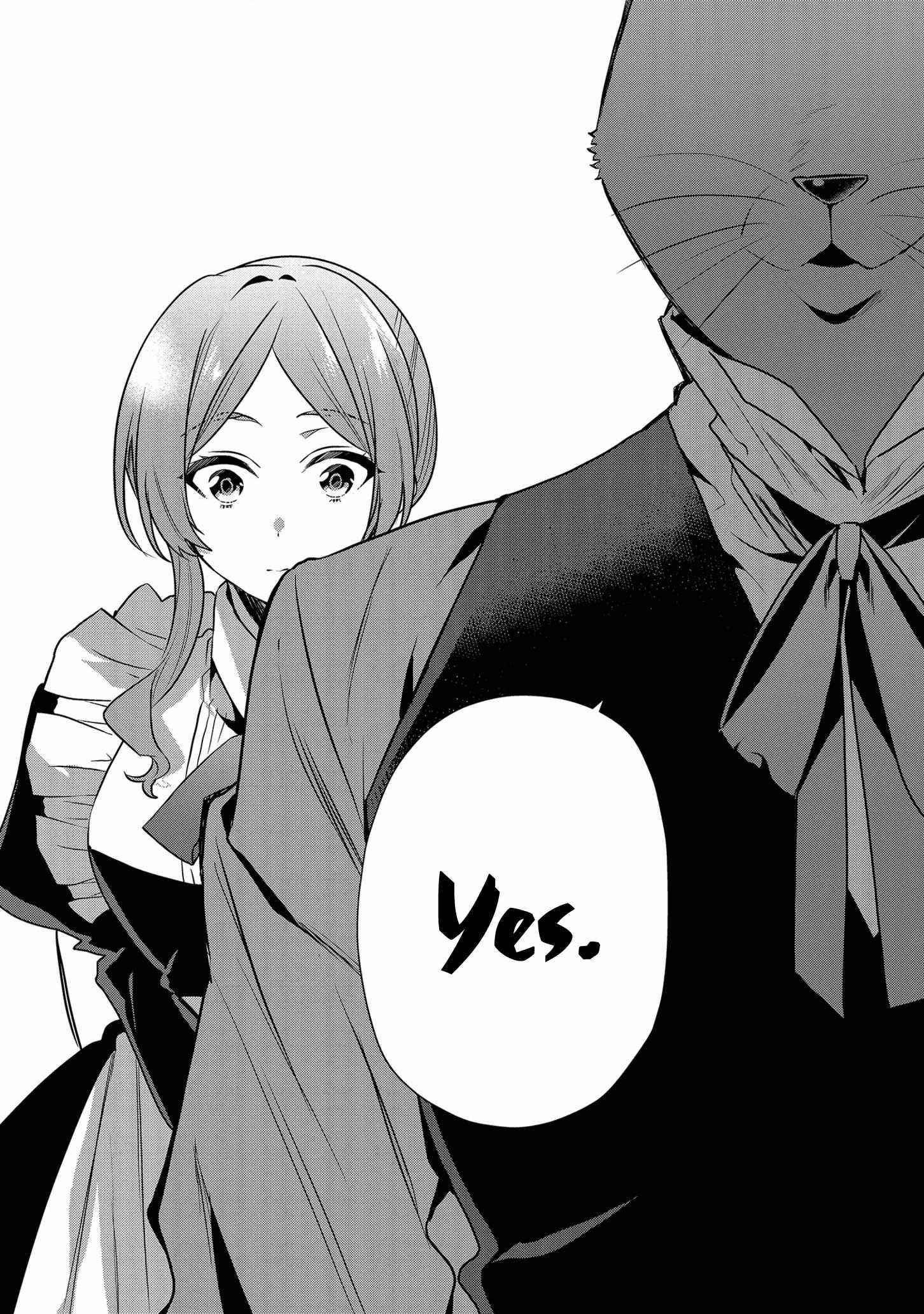 I Was Born as the Seventh Prince, What Should I Do? Chapter 15 - Page 22