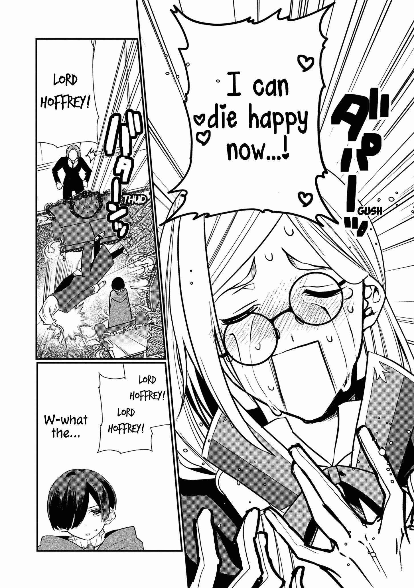 I Was Born as the Seventh Prince, What Should I Do? Chapter 15 - Page 4