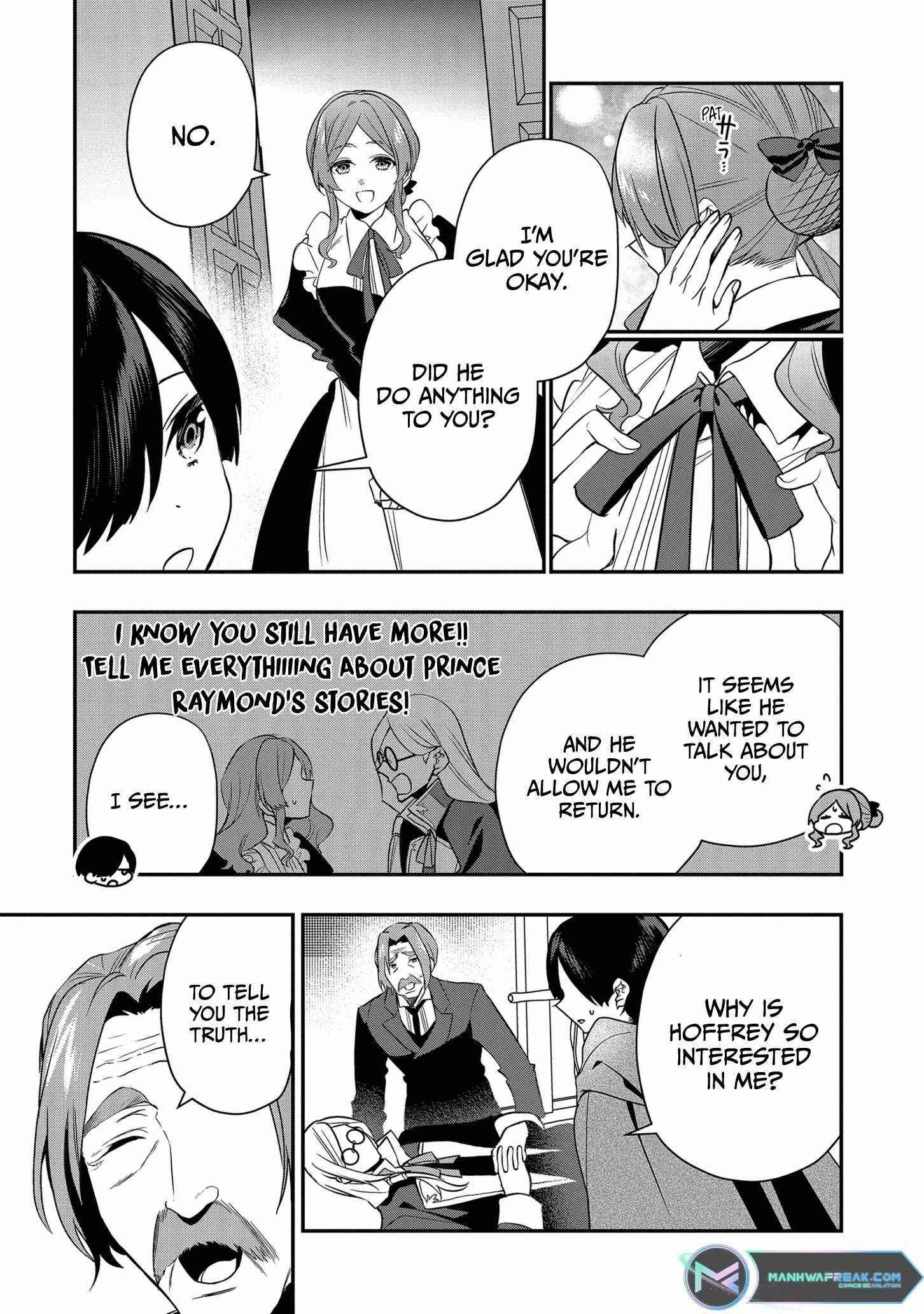 I Was Born as the Seventh Prince, What Should I Do? Chapter 15 - Page 5