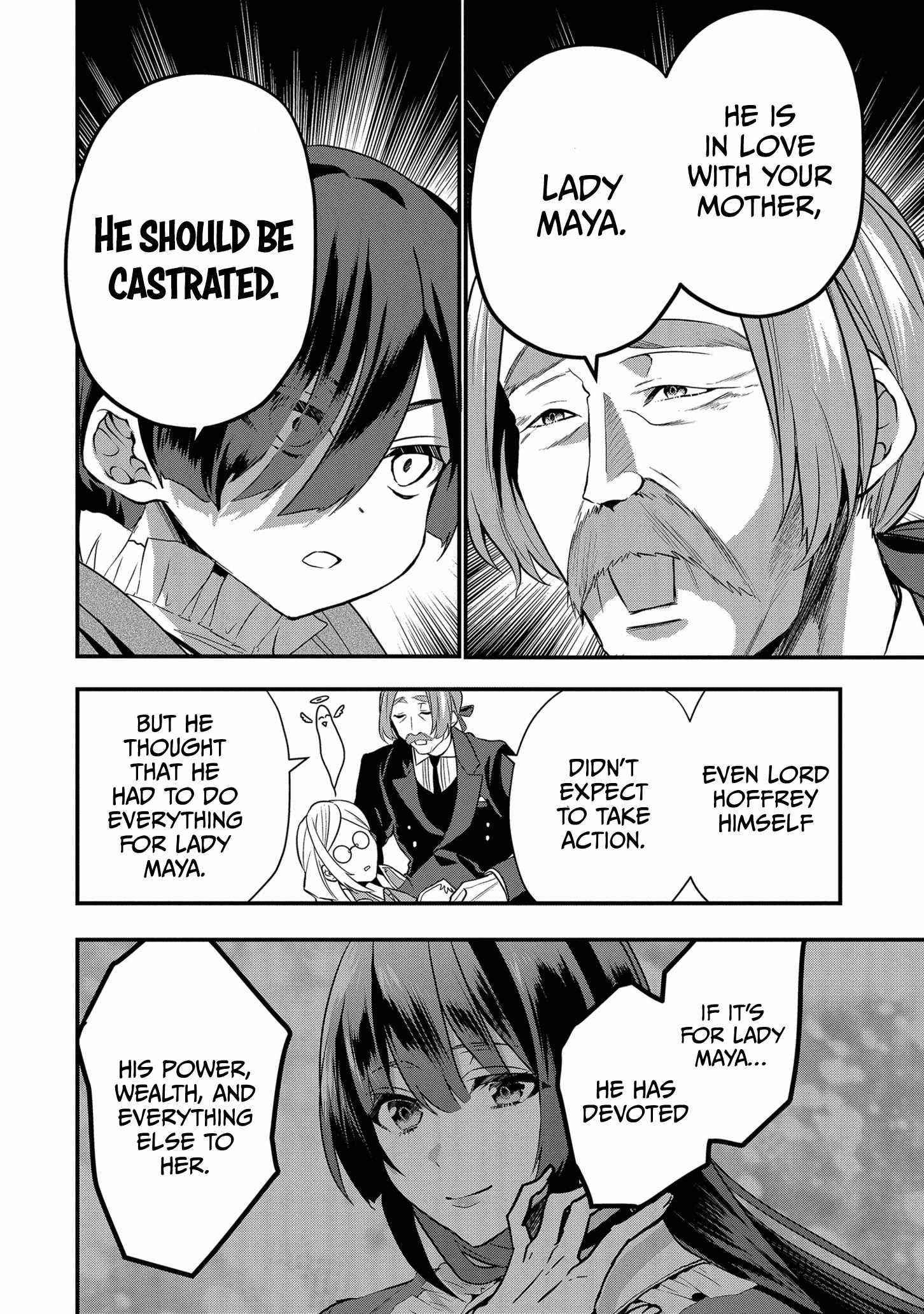 I Was Born as the Seventh Prince, What Should I Do? Chapter 15 - Page 6