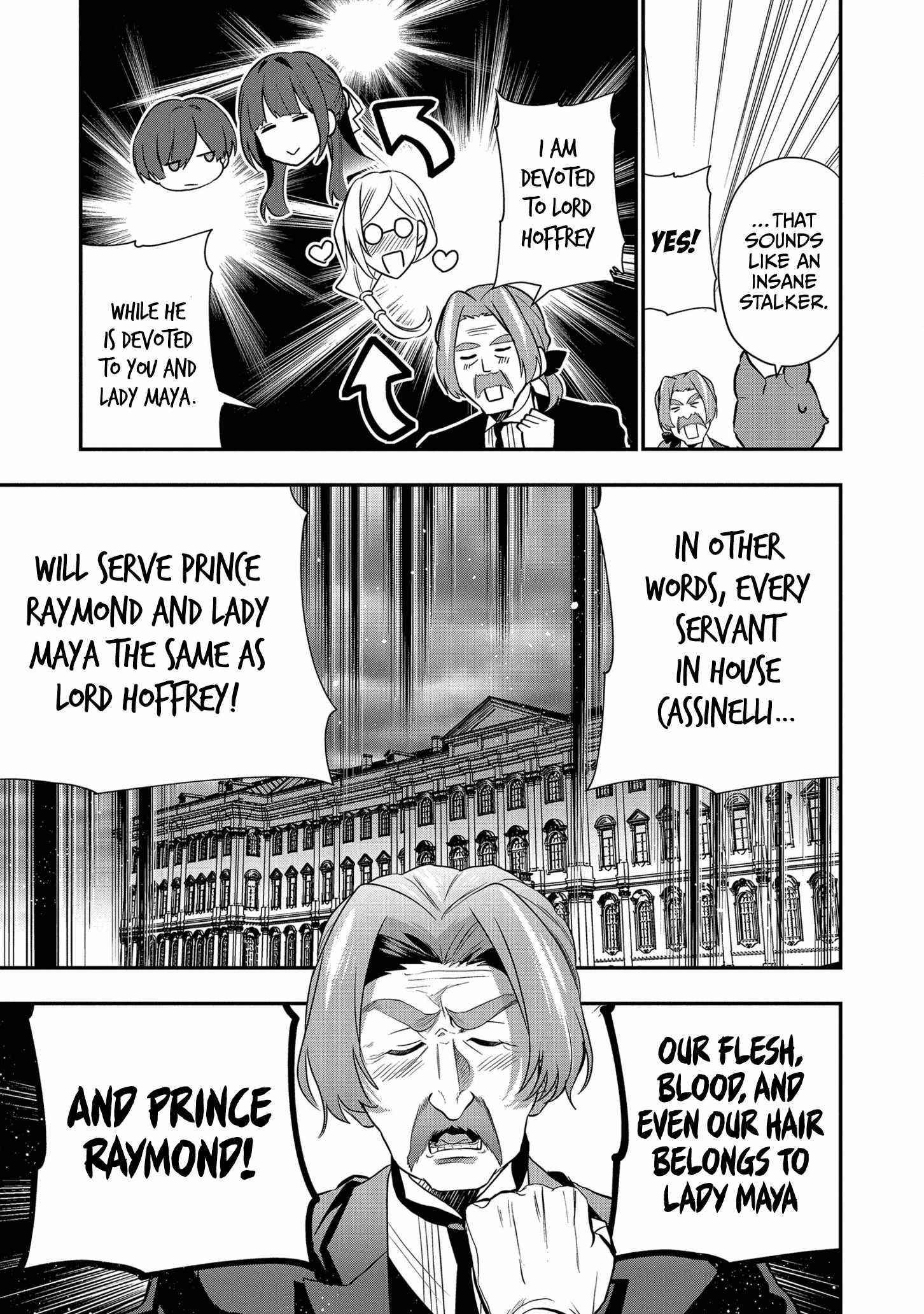 I Was Born as the Seventh Prince, What Should I Do? Chapter 15 - Page 7