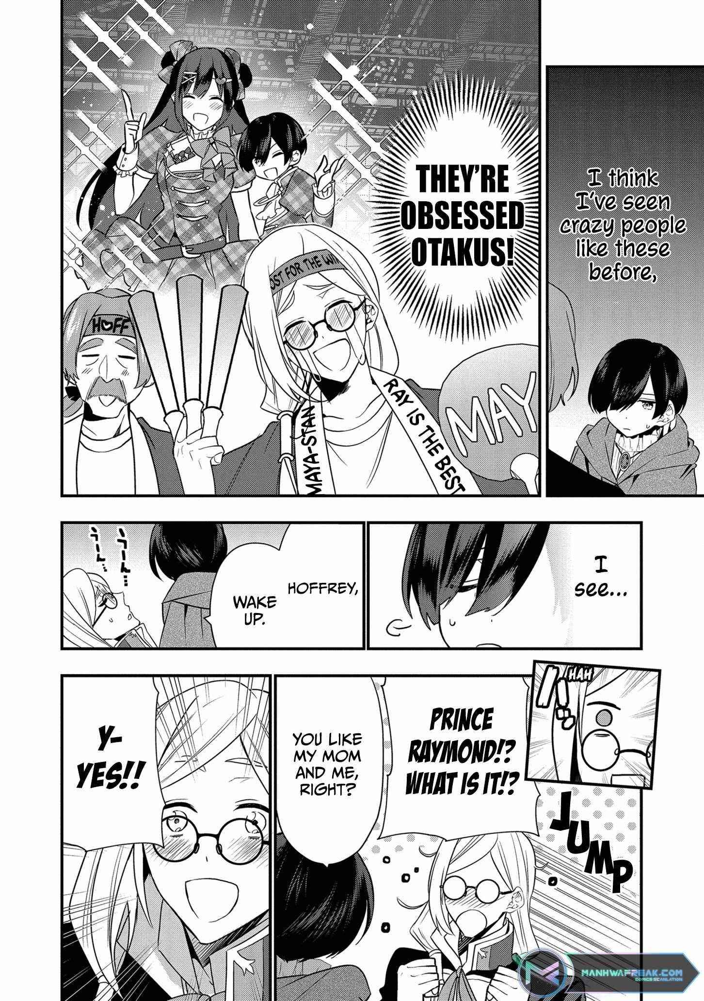 I Was Born as the Seventh Prince, What Should I Do? Chapter 15 - Page 8