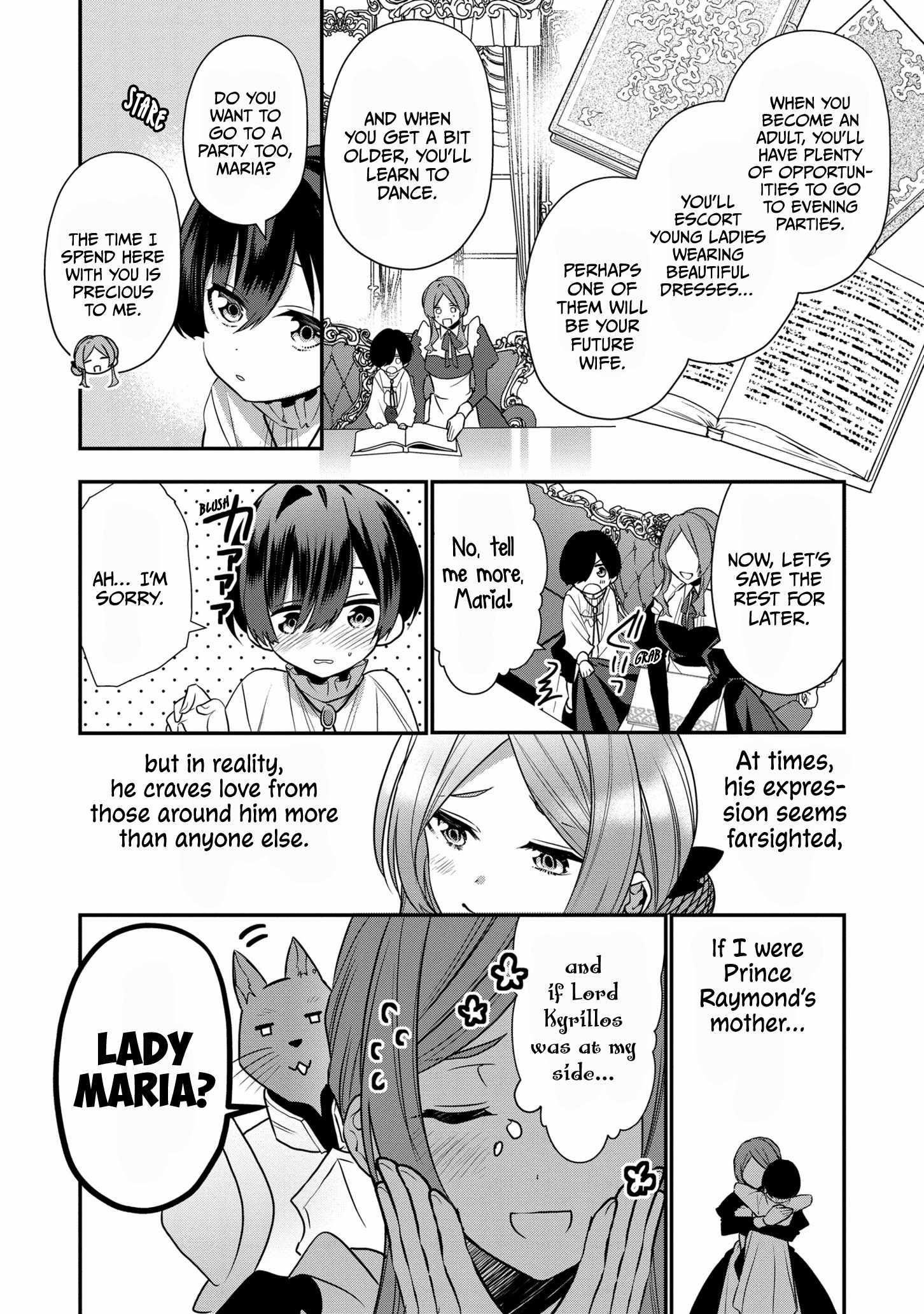 I Was Born as the Seventh Prince, What Should I Do? Chapter 16.5 - Page 10