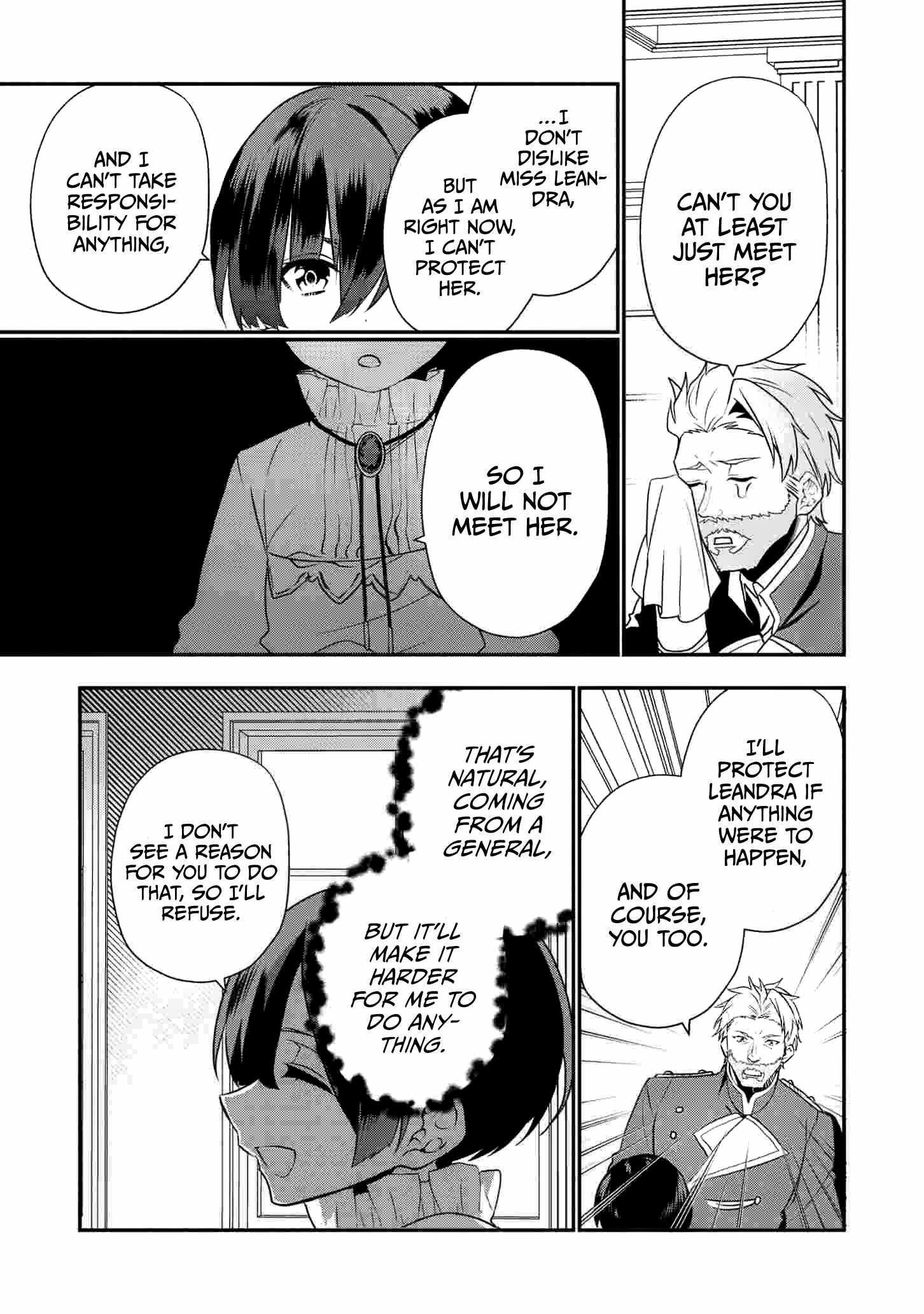 I Was Born as the Seventh Prince, What Should I Do? Chapter 16 - Page 15