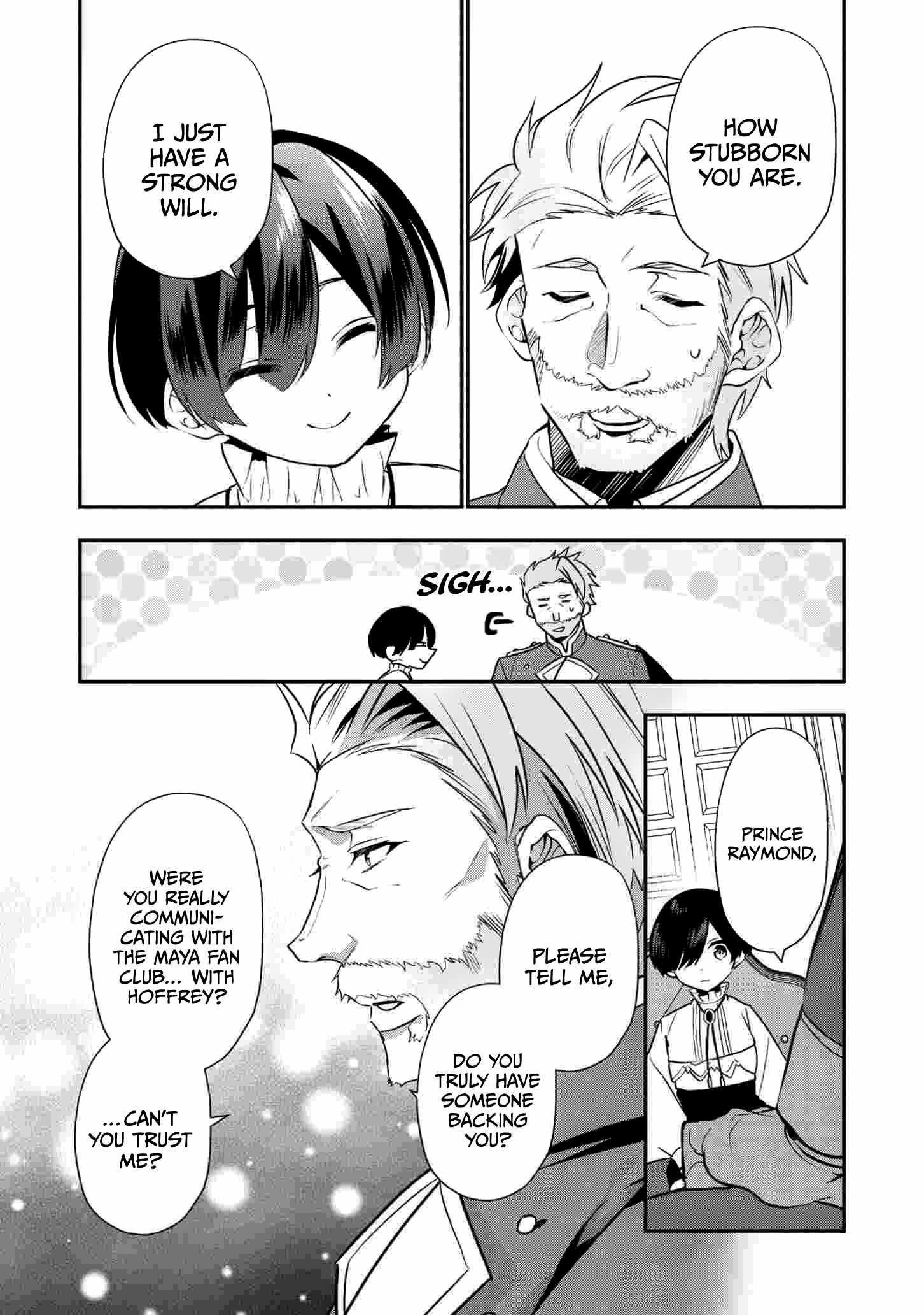 I Was Born as the Seventh Prince, What Should I Do? Chapter 16 - Page 16