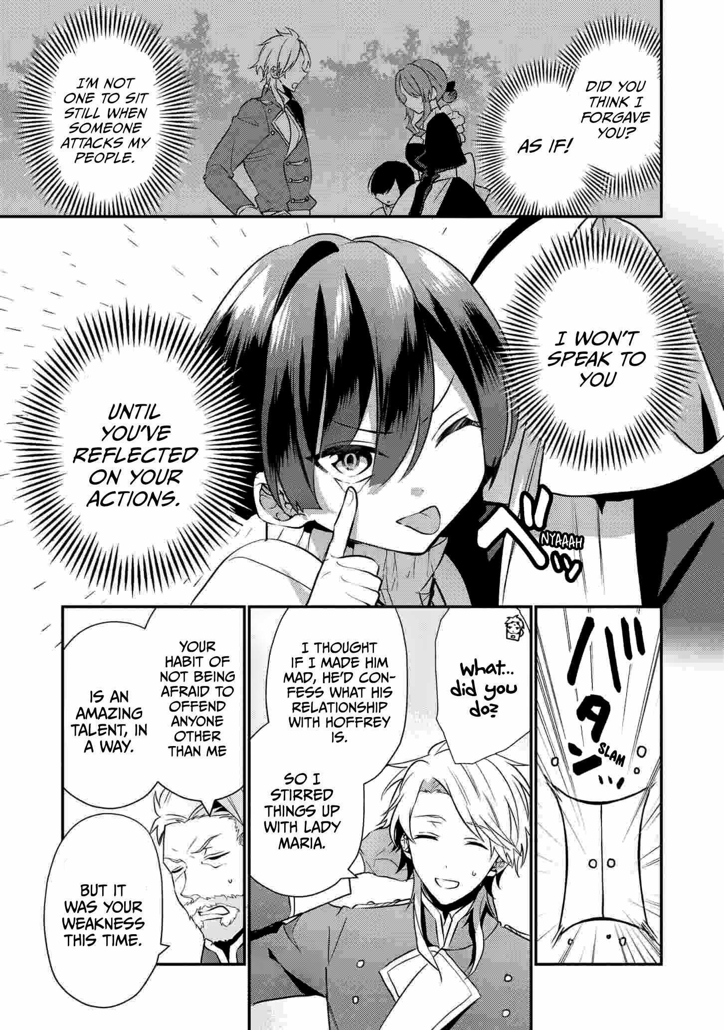 I Was Born as the Seventh Prince, What Should I Do? Chapter 16 - Page 19