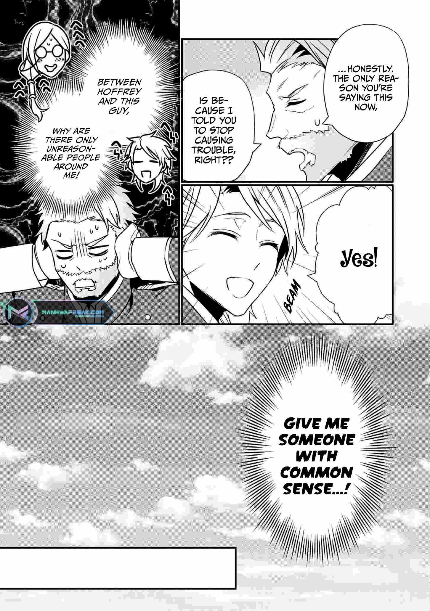 I Was Born as the Seventh Prince, What Should I Do? Chapter 16 - Page 21