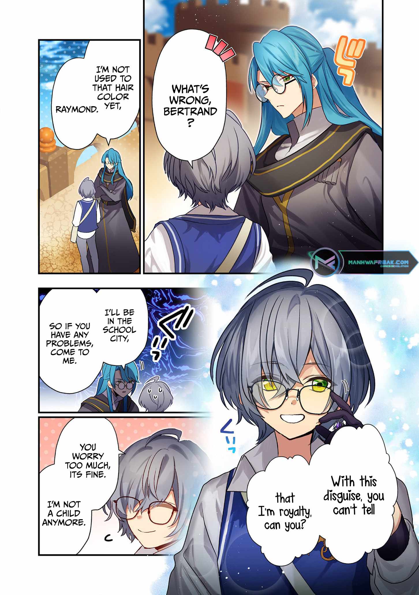 I Was Born as the Seventh Prince, What Should I Do? Chapter 17 - Page 4