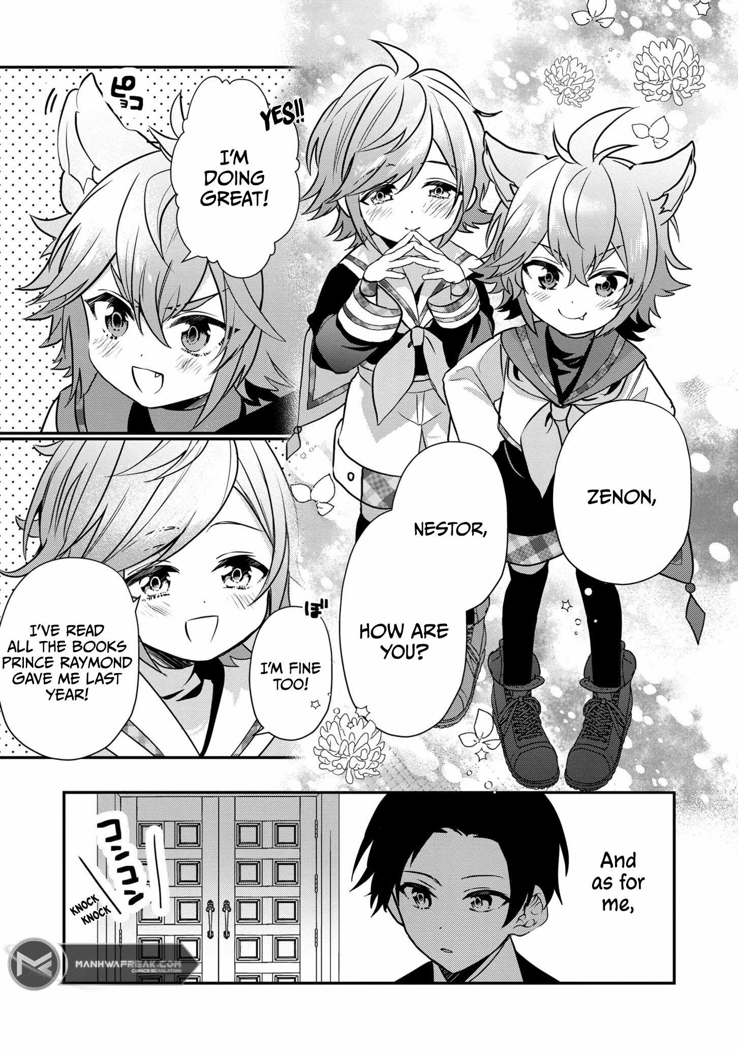 I Was Born as the Seventh Prince, What Should I Do? Chapter 17 - Page 9