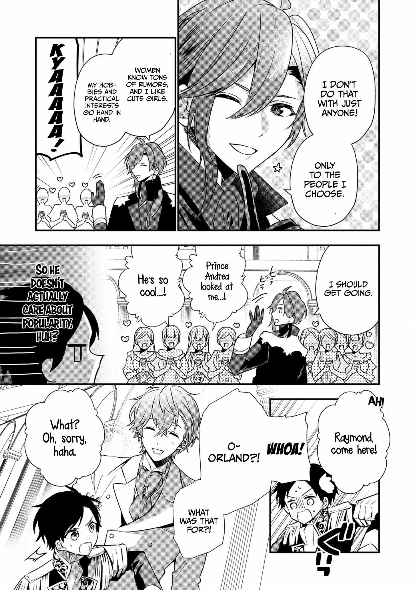 I Was Born as the Seventh Prince, What Should I Do? Chapter 18 - Page 12