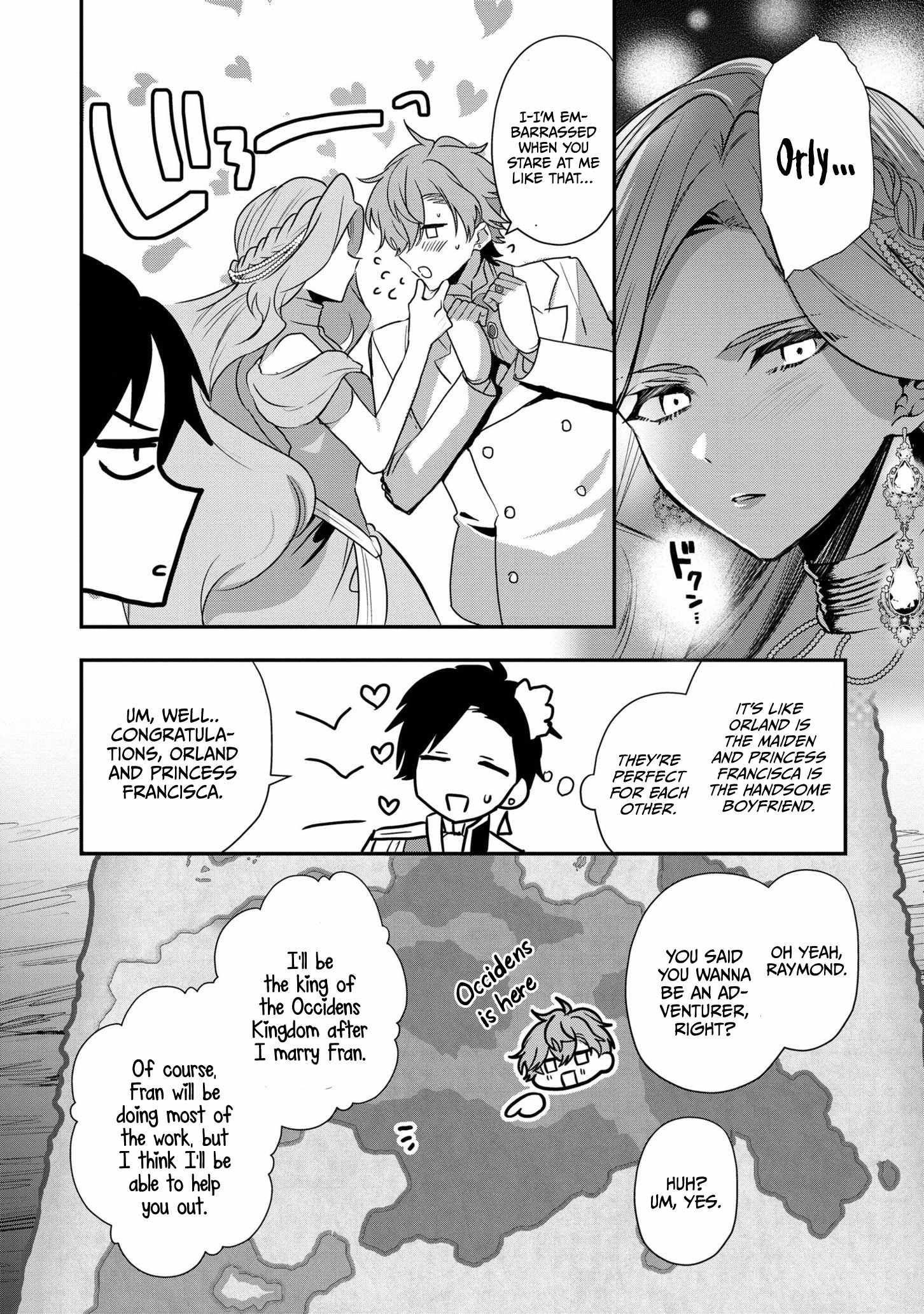 I Was Born as the Seventh Prince, What Should I Do? Chapter 18 - Page 15