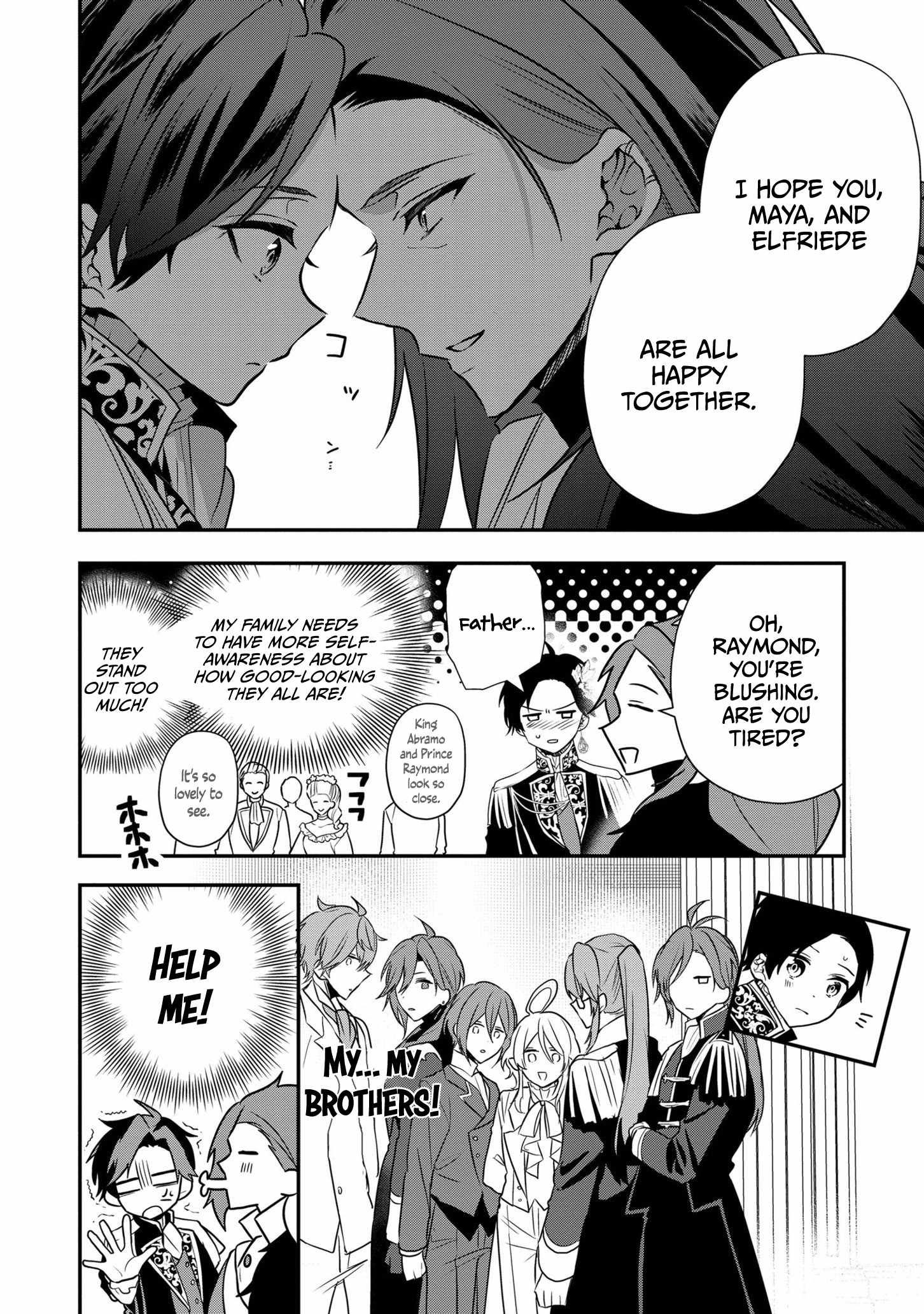 I Was Born as the Seventh Prince, What Should I Do? Chapter 18 - Page 19