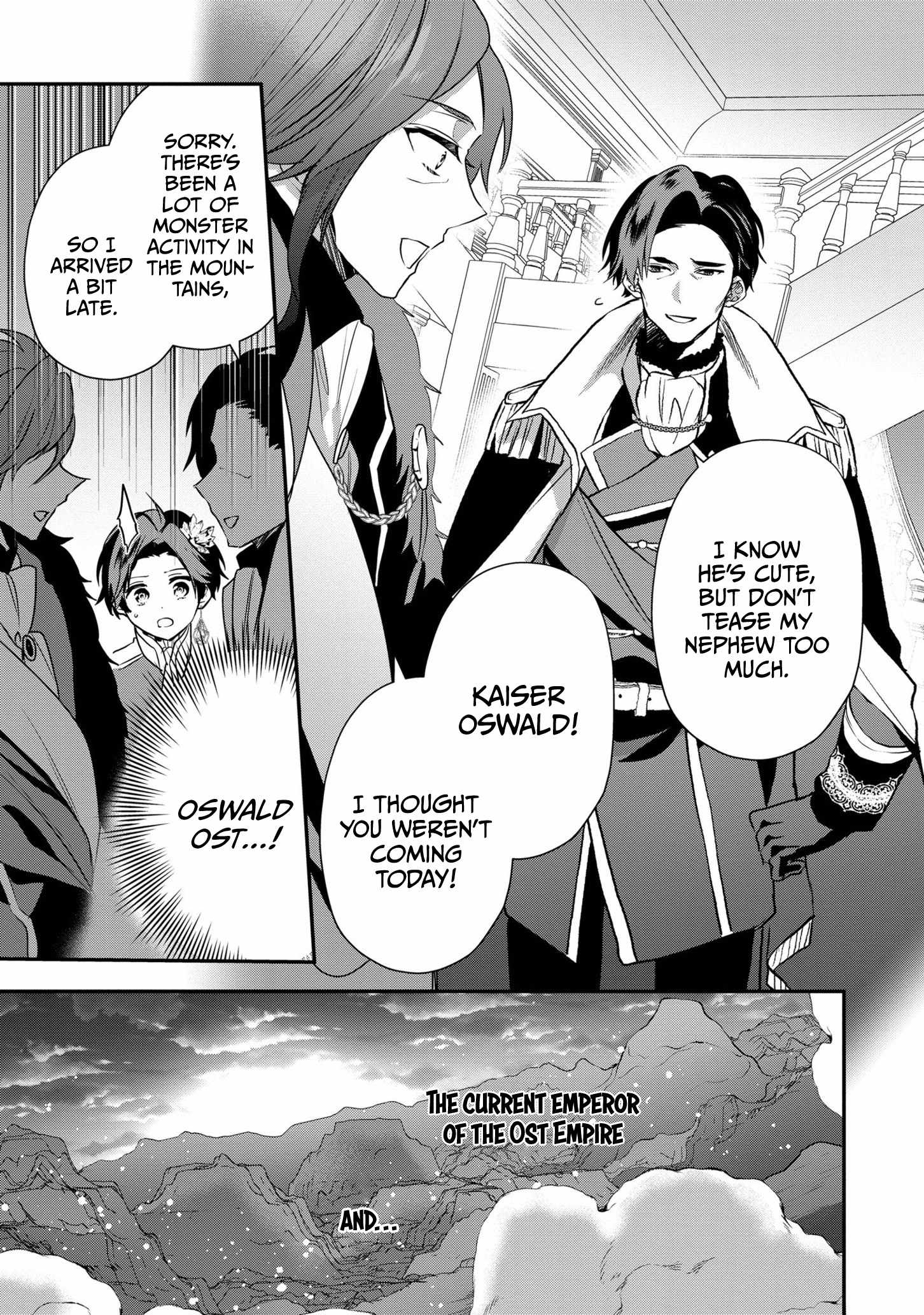 I Was Born as the Seventh Prince, What Should I Do? Chapter 18 - Page 23