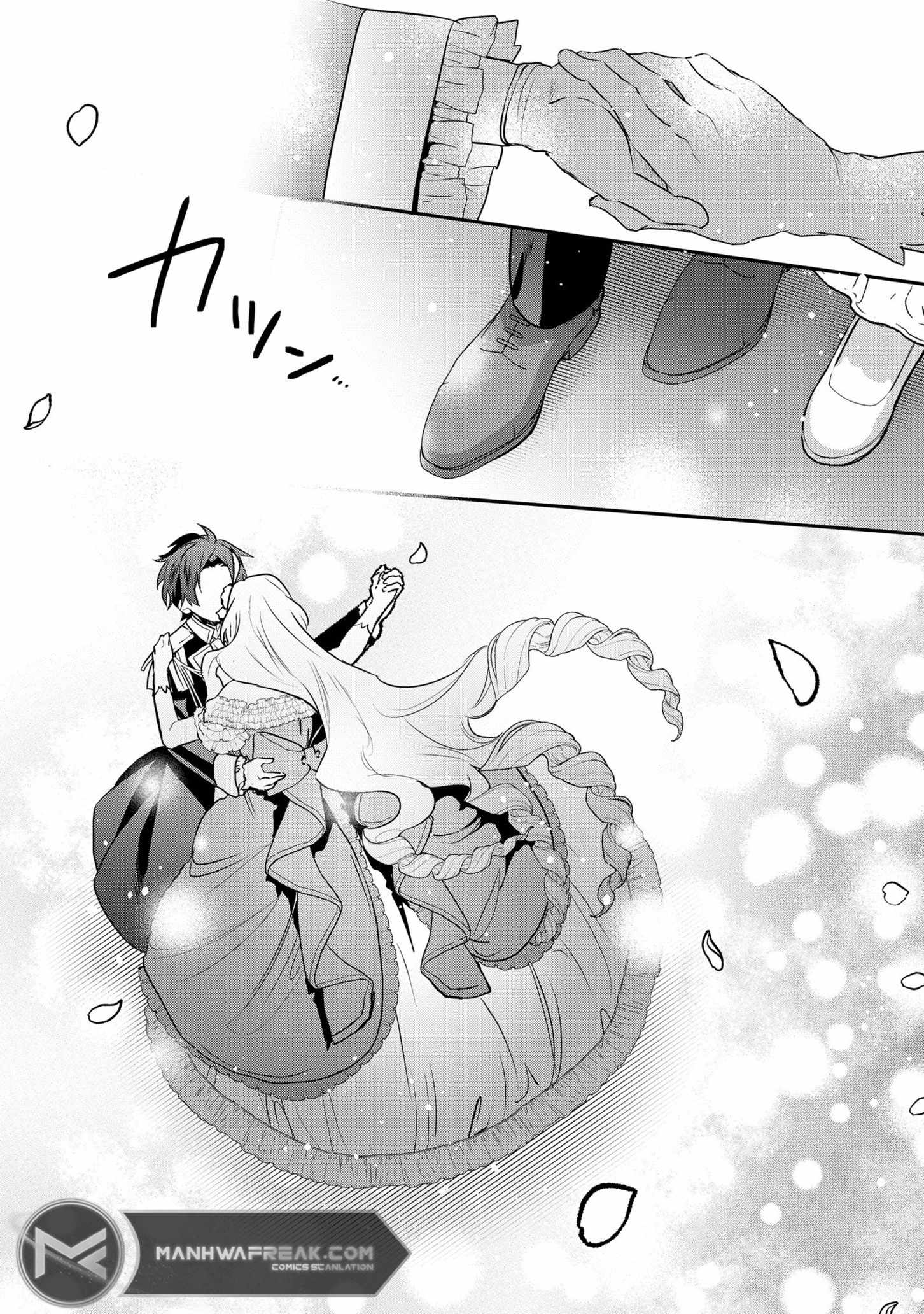 I Was Born as the Seventh Prince, What Should I Do? Chapter 18 - Page 5