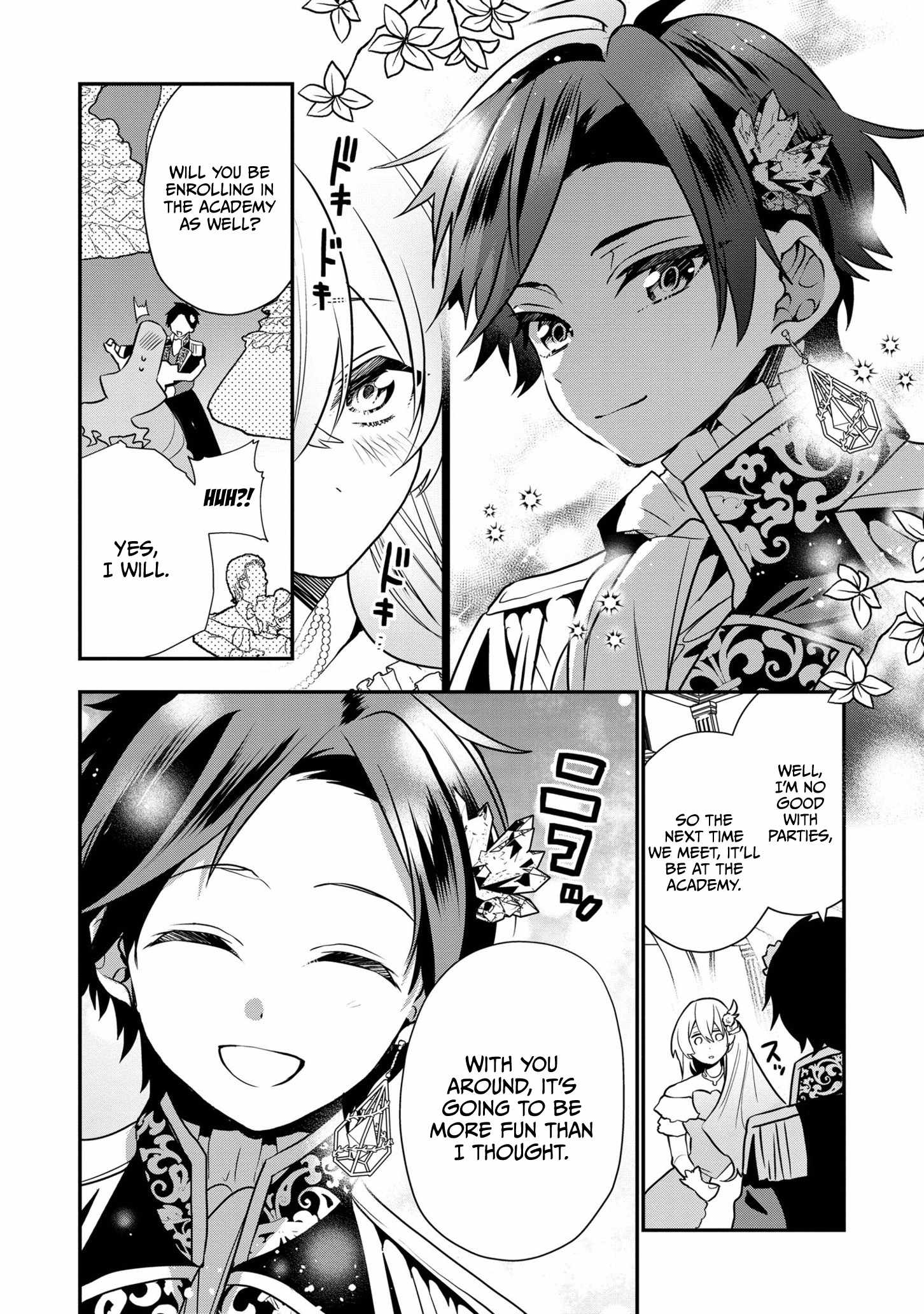 I Was Born as the Seventh Prince, What Should I Do? Chapter 18 - Page 7