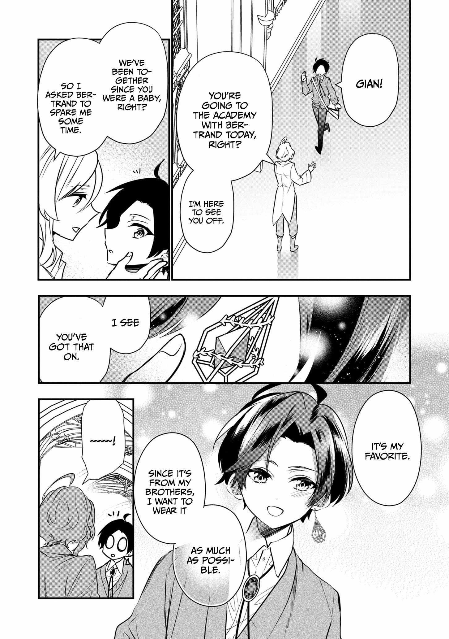 I Was Born as the Seventh Prince, What Should I Do? Chapter 19 - Page 11