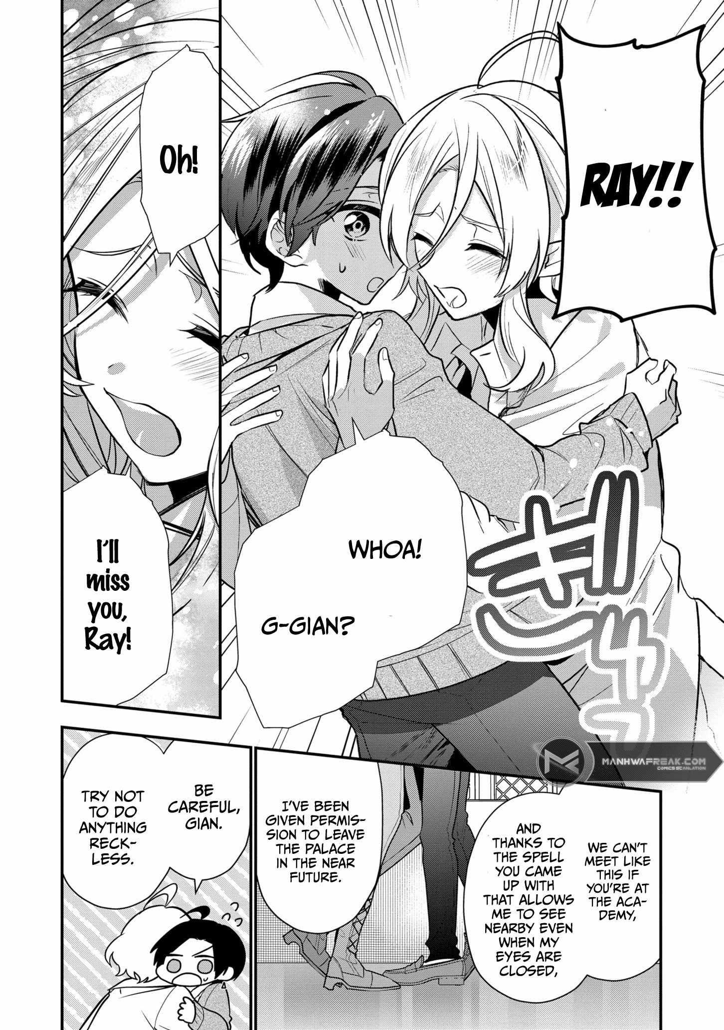 I Was Born as the Seventh Prince, What Should I Do? Chapter 19 - Page 12