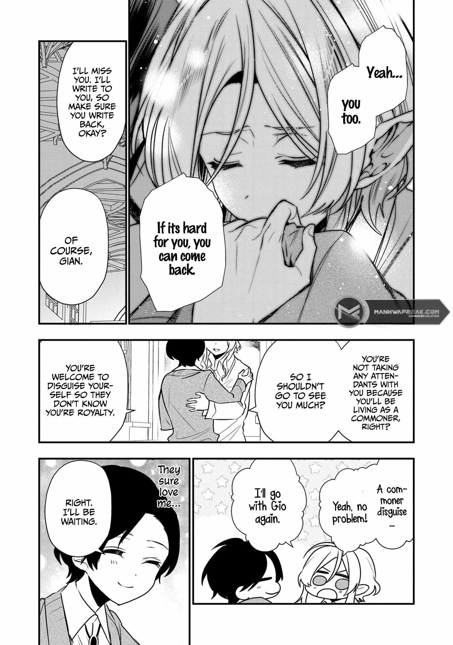 I Was Born as the Seventh Prince, What Should I Do? Chapter 19 - Page 13