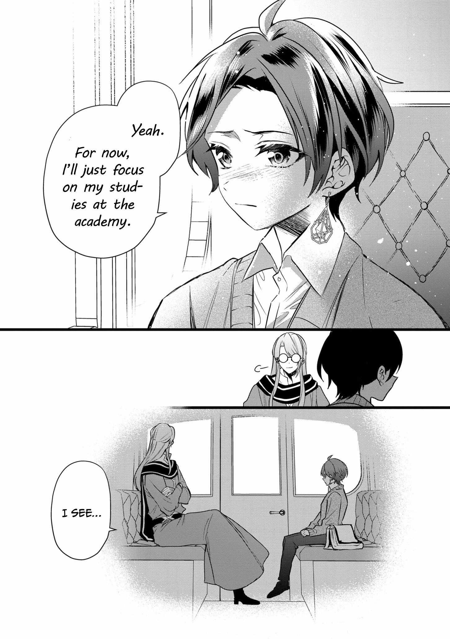 I Was Born as the Seventh Prince, What Should I Do? Chapter 19 - Page 16