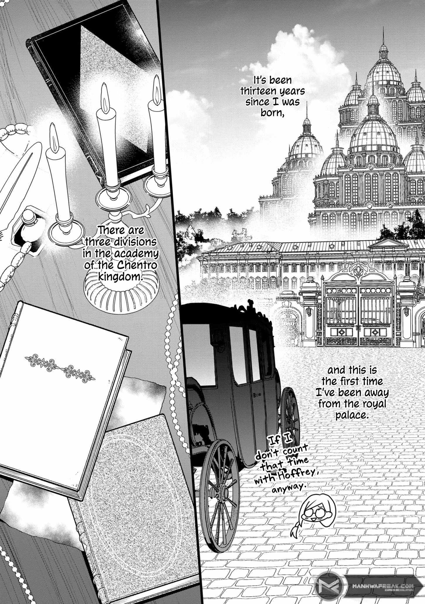 I Was Born as the Seventh Prince, What Should I Do? Chapter 19 - Page 17