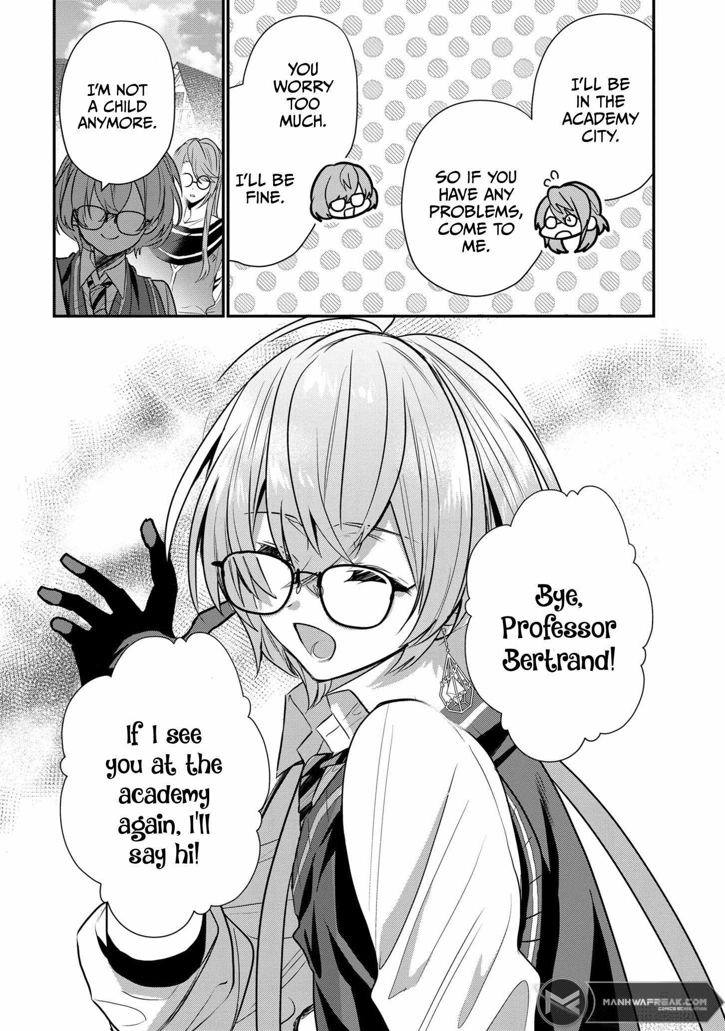 I Was Born as the Seventh Prince, What Should I Do? Chapter 19 - Page 24