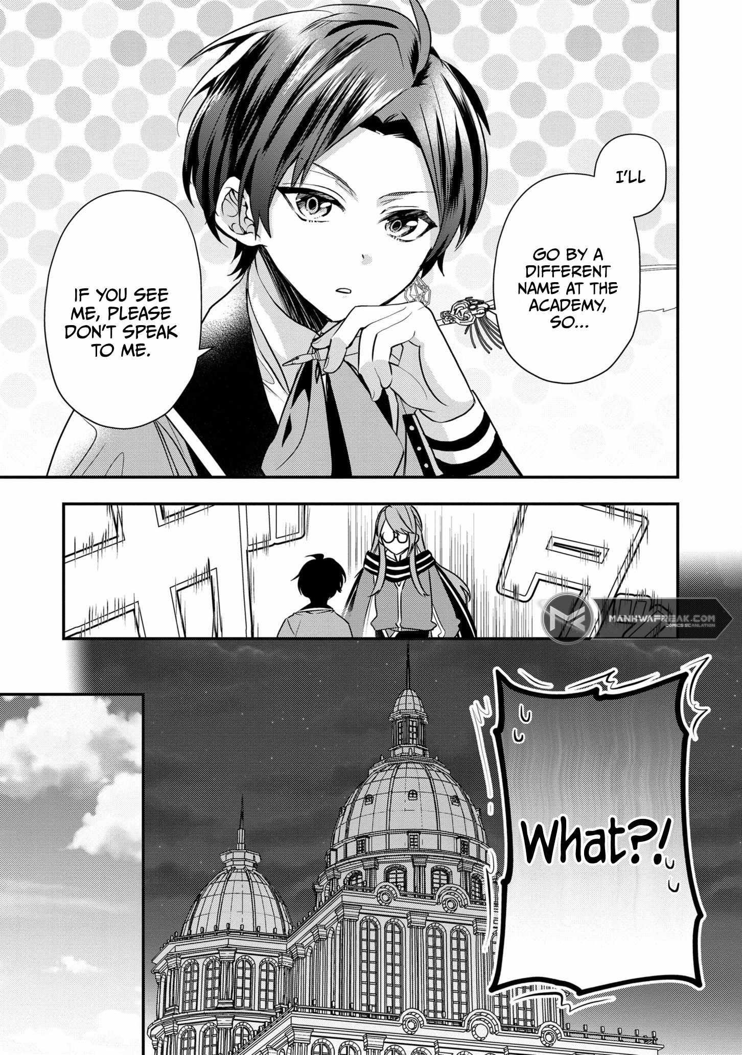 I Was Born as the Seventh Prince, What Should I Do? Chapter 19 - Page 5