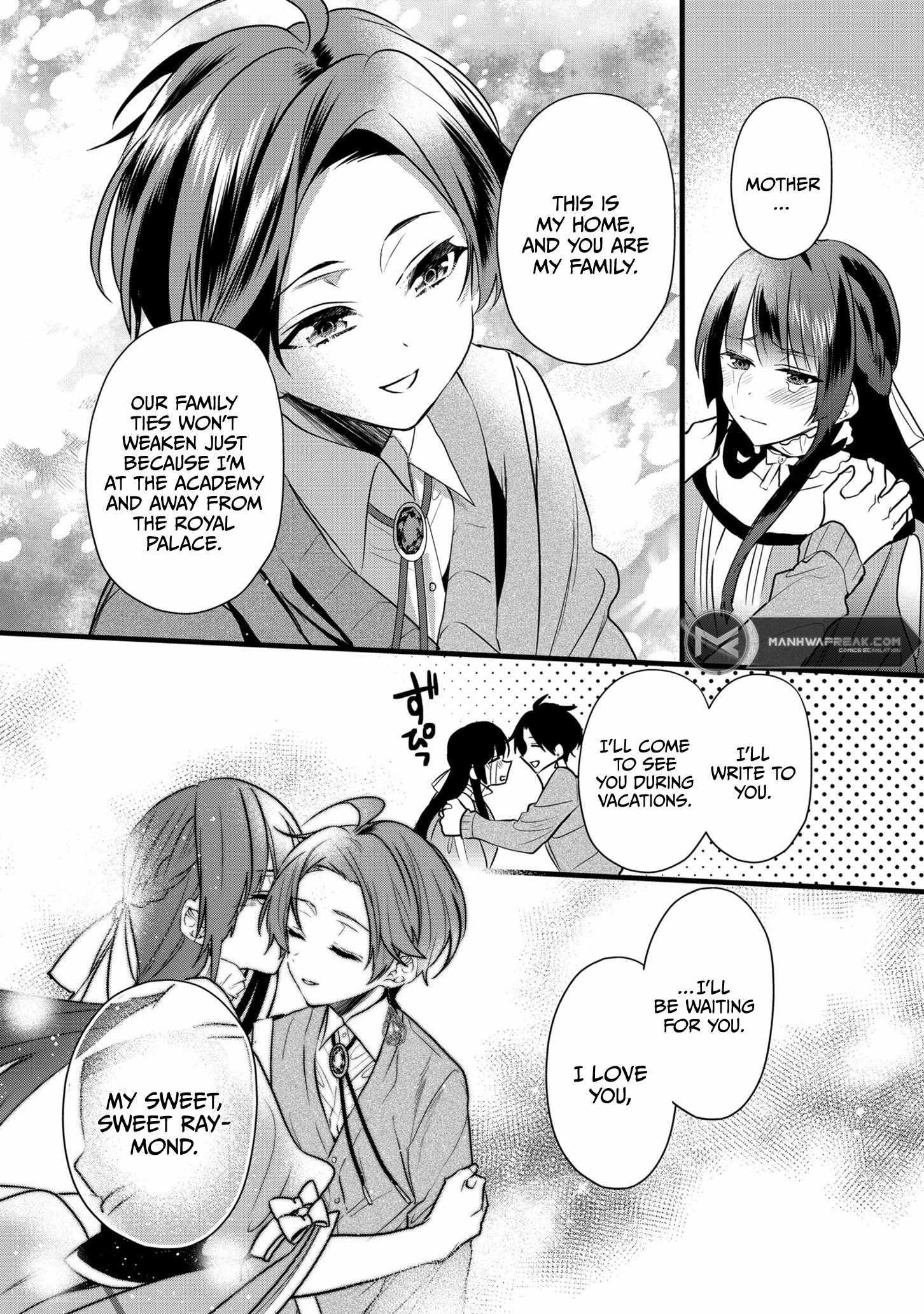 I Was Born as the Seventh Prince, What Should I Do? Chapter 19 - Page 9