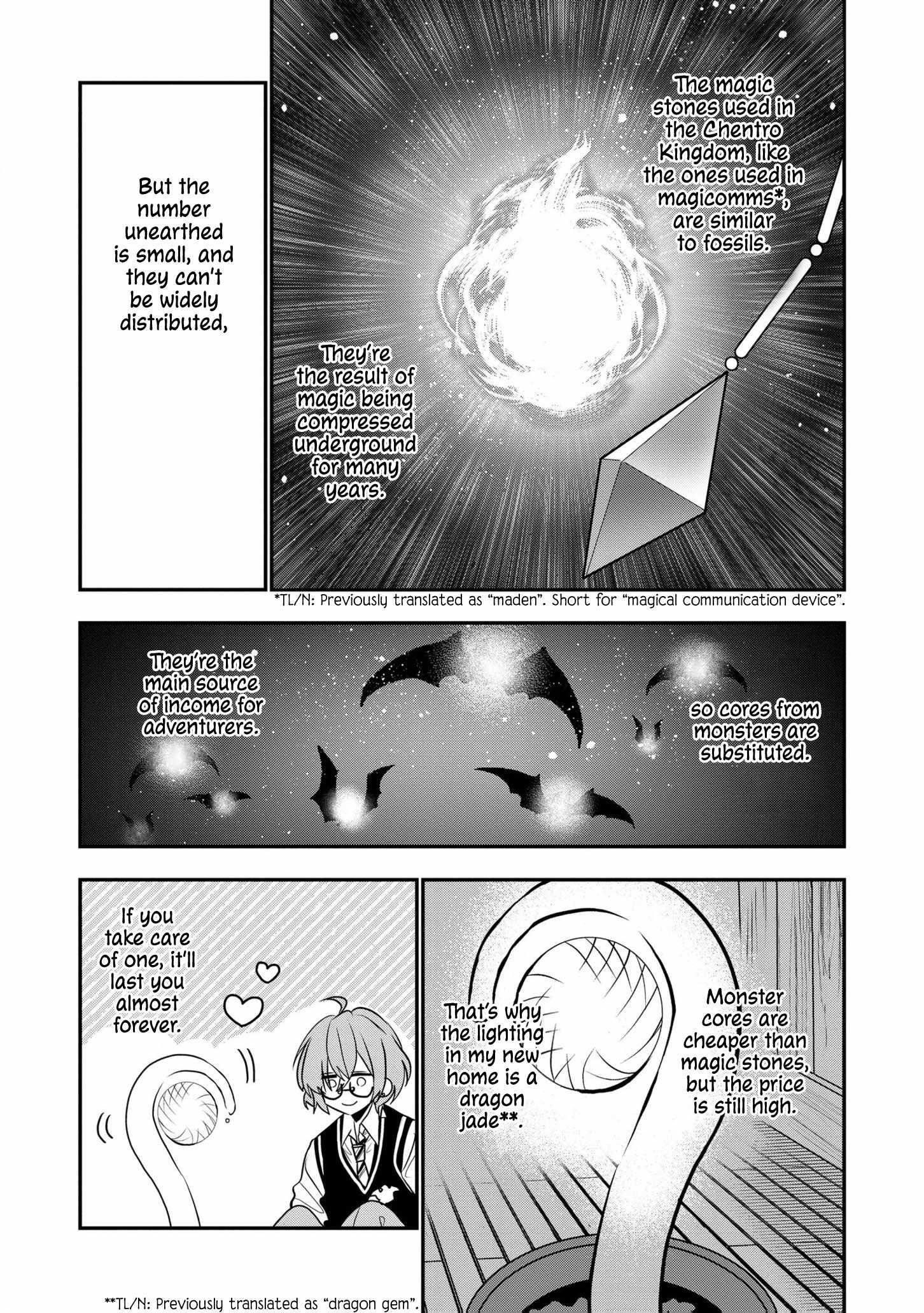 I Was Born as the Seventh Prince, What Should I Do? Chapter 20 - Page 10