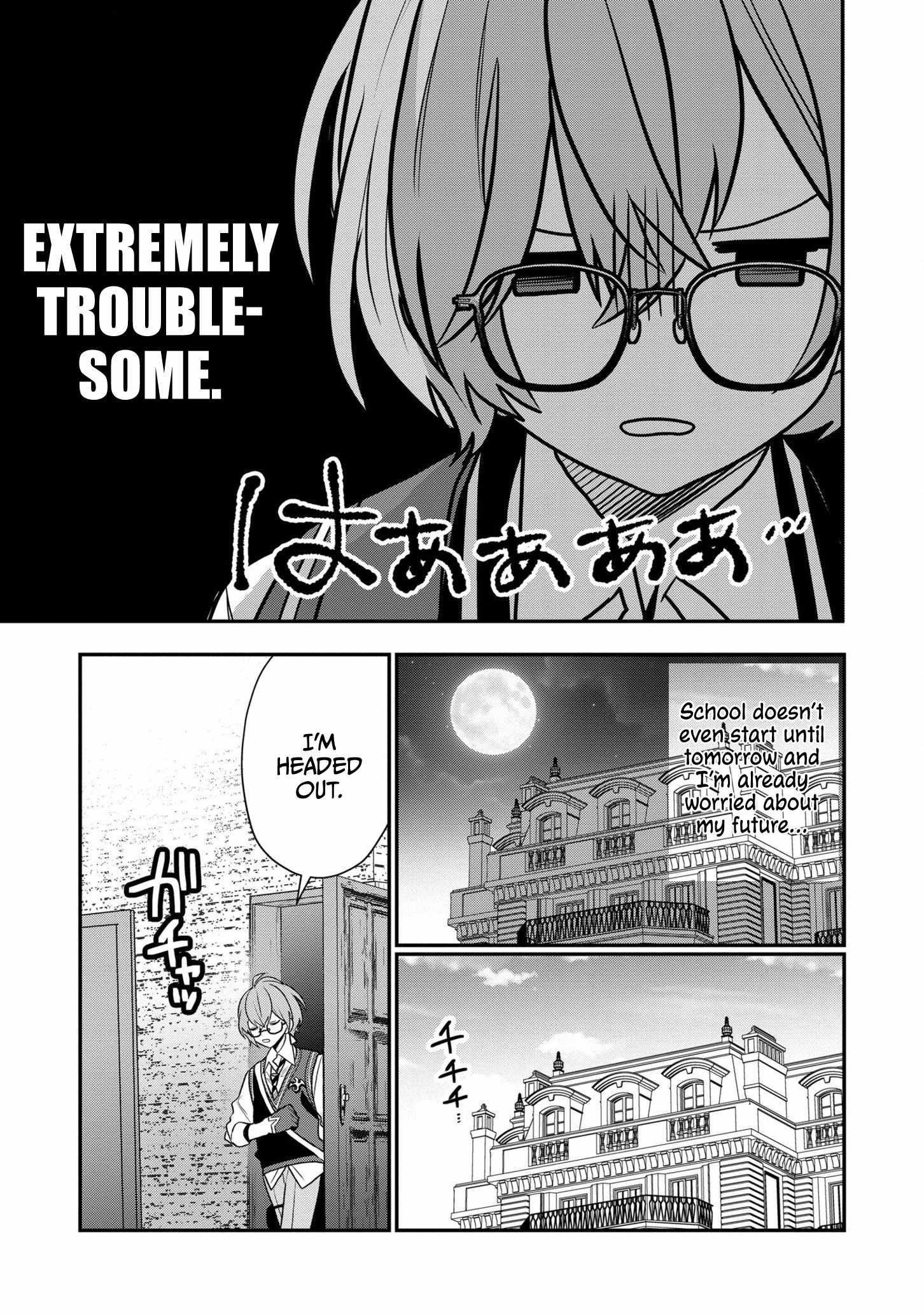 I Was Born as the Seventh Prince, What Should I Do? Chapter 20 - Page 13