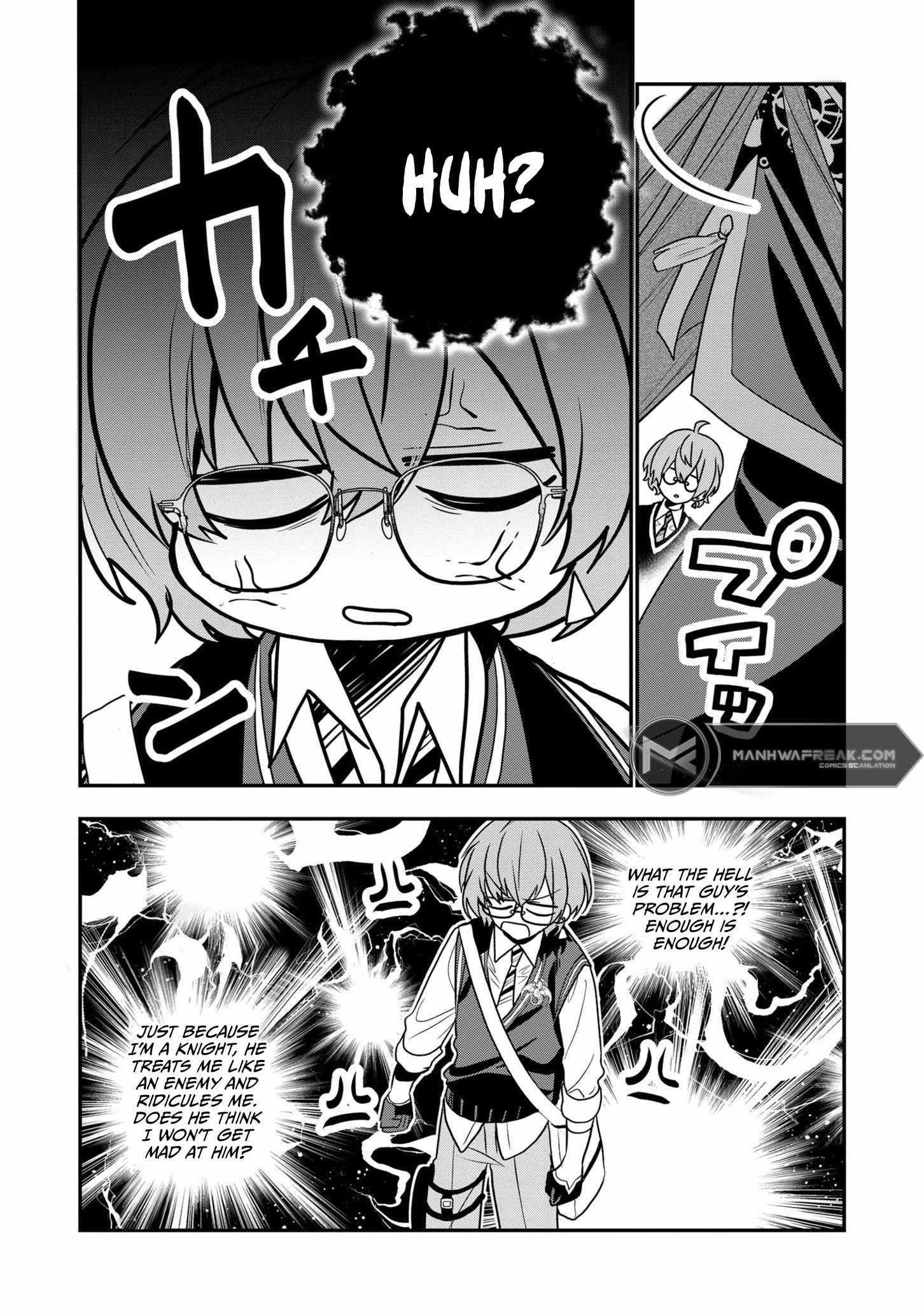 I Was Born as the Seventh Prince, What Should I Do? Chapter 20 - Page 16